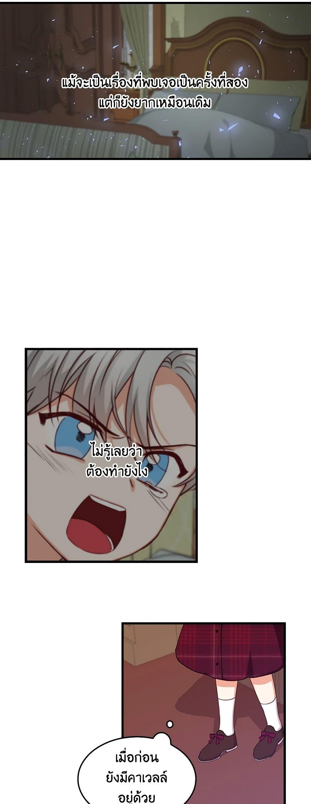 Manga-lc-com อ่านมังงะ อ่านการ์ตูน ออนไลน์ ฟรี Beware of the Brothers! ตอนที่ 1 2 3 4 5 6 7 8 9 10 11 12 13 14 ฟรี ไม่มีโฆษณา Manga-lc - อ่าน มังงะ อ่าน การ์ตูน ออนไลน์ อ่านมังงะ ฟรี