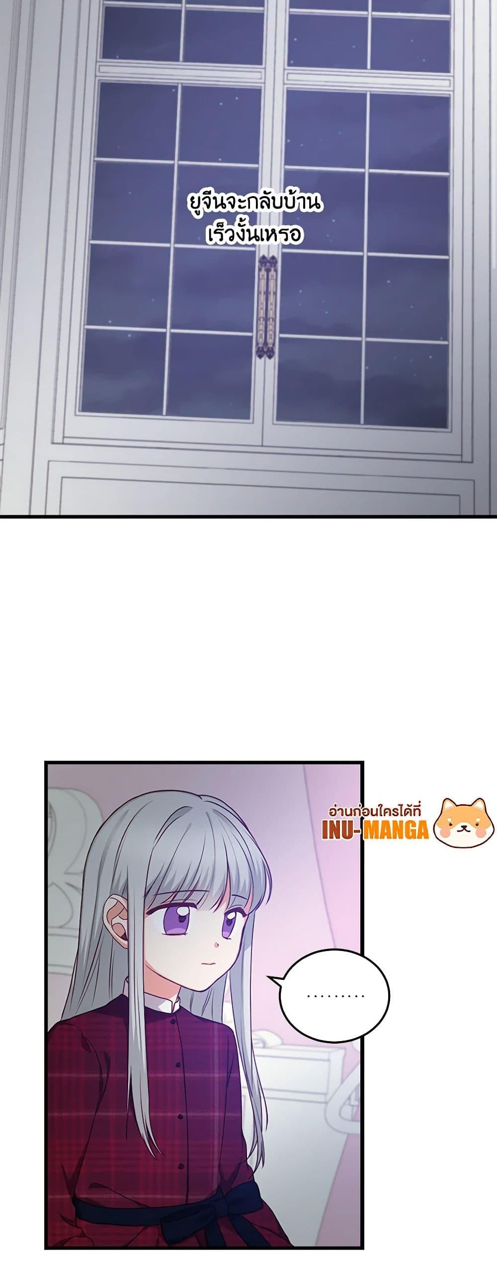 Manga-lc-com อ่านมังงะ อ่านการ์ตูน ออนไลน์ ฟรี Beware of the Brothers! ตอนที่ 1 2 3 4 5 6 7 8 9 10 11 12 13 14 ฟรี ไม่มีโฆษณา Manga-lc - อ่าน มังงะ อ่าน การ์ตูน ออนไลน์ อ่านมังงะ ฟรี