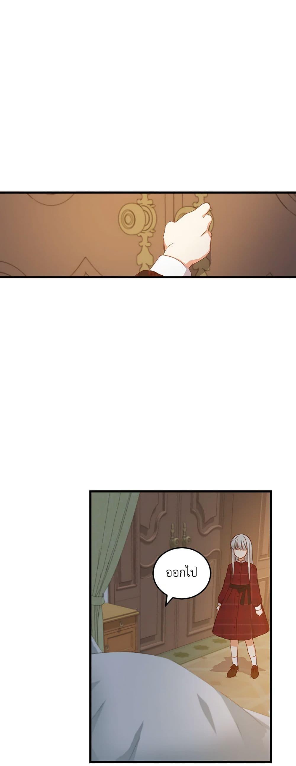 Manga-lc-com อ่านมังงะ อ่านการ์ตูน ออนไลน์ ฟรี Beware of the Brothers! ตอนที่ 1 2 3 4 5 6 7 8 9 10 11 12 13 14 ฟรี ไม่มีโฆษณา Manga-lc - อ่าน มังงะ อ่าน การ์ตูน ออนไลน์ อ่านมังงะ ฟรี