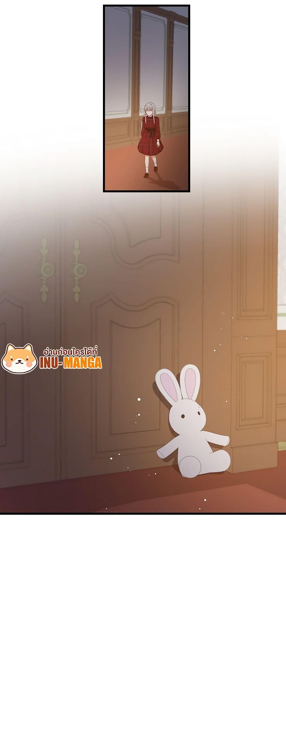 Manga-lc-com อ่านมังงะ อ่านการ์ตูน ออนไลน์ ฟรี Beware of the Brothers! ตอนที่ 1 2 3 4 5 6 7 8 9 10 11 12 13 14 ฟรี ไม่มีโฆษณา Manga-lc - อ่าน มังงะ อ่าน การ์ตูน ออนไลน์ อ่านมังงะ ฟรี