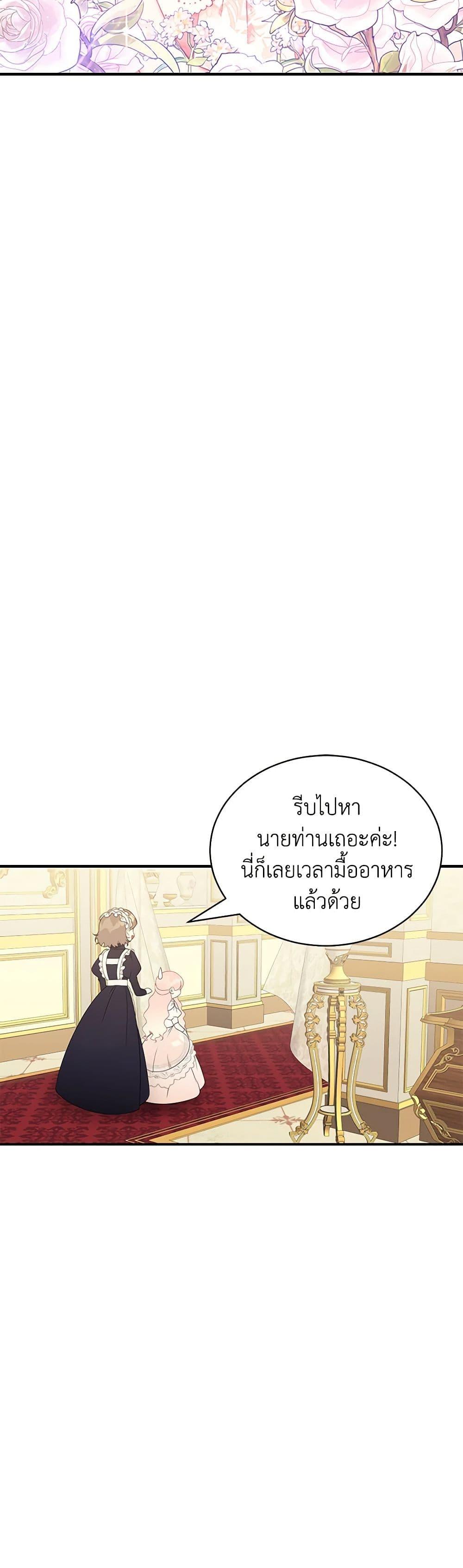 Manga-lc-com อ่านมังงะ อ่านการ์ตูน ออนไลน์ ฟรี I Only Came to Find My Dad ตอนที่ 1 2 3 4 5 6 7 8 9 10 11 12 13 14 ฟรี ไม่มีโฆษณา Manga-lc - อ่าน มังงะ อ่าน การ์ตูน ออนไลน์ อ่านมังงะ ฟรี