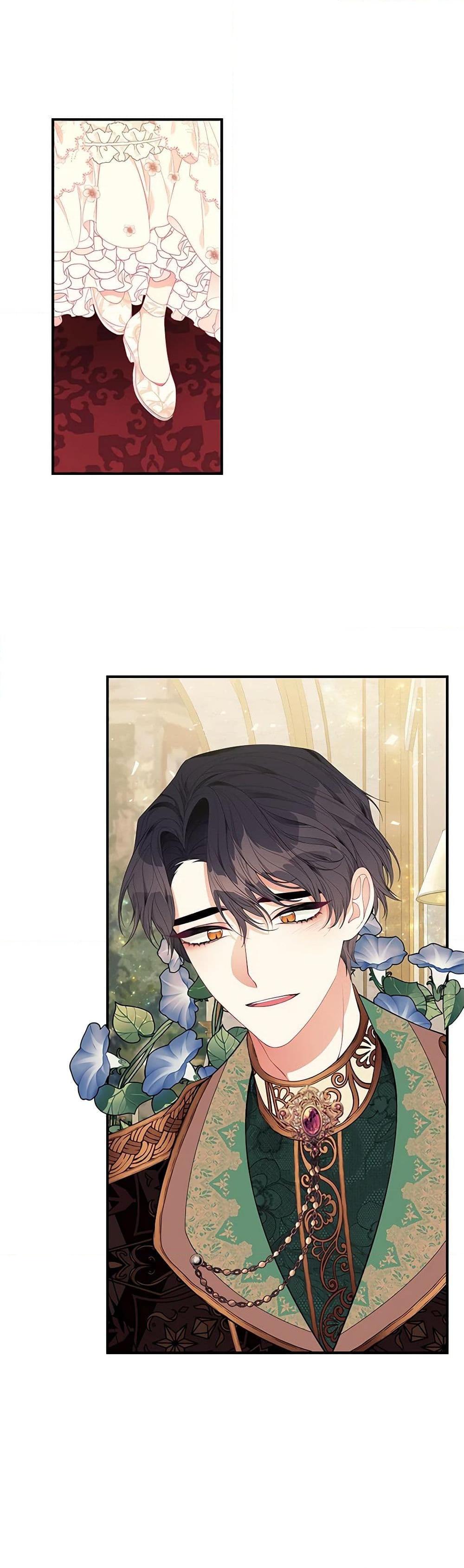 Manga-lc-com อ่านมังงะ อ่านการ์ตูน ออนไลน์ ฟรี I Only Came to Find My Dad ตอนที่ 1 2 3 4 5 6 7 8 9 10 11 12 13 14 ฟรี ไม่มีโฆษณา Manga-lc - อ่าน มังงะ อ่าน การ์ตูน ออนไลน์ อ่านมังงะ ฟรี