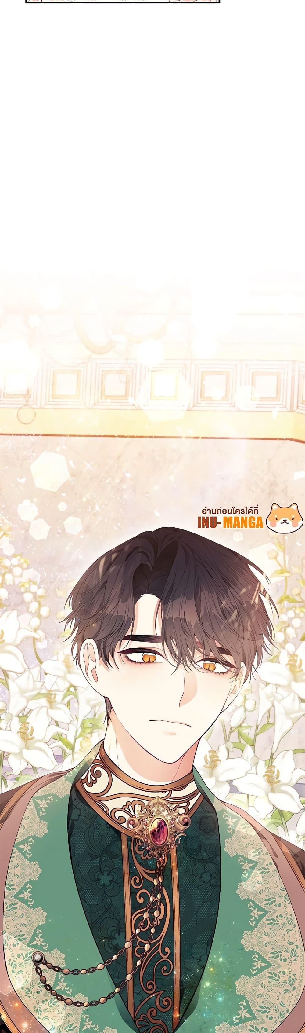 Manga-lc-com อ่านมังงะ อ่านการ์ตูน ออนไลน์ ฟรี I Only Came to Find My Dad ตอนที่ 1 2 3 4 5 6 7 8 9 10 11 12 13 14 ฟรี ไม่มีโฆษณา Manga-lc - อ่าน มังงะ อ่าน การ์ตูน ออนไลน์ อ่านมังงะ ฟรี