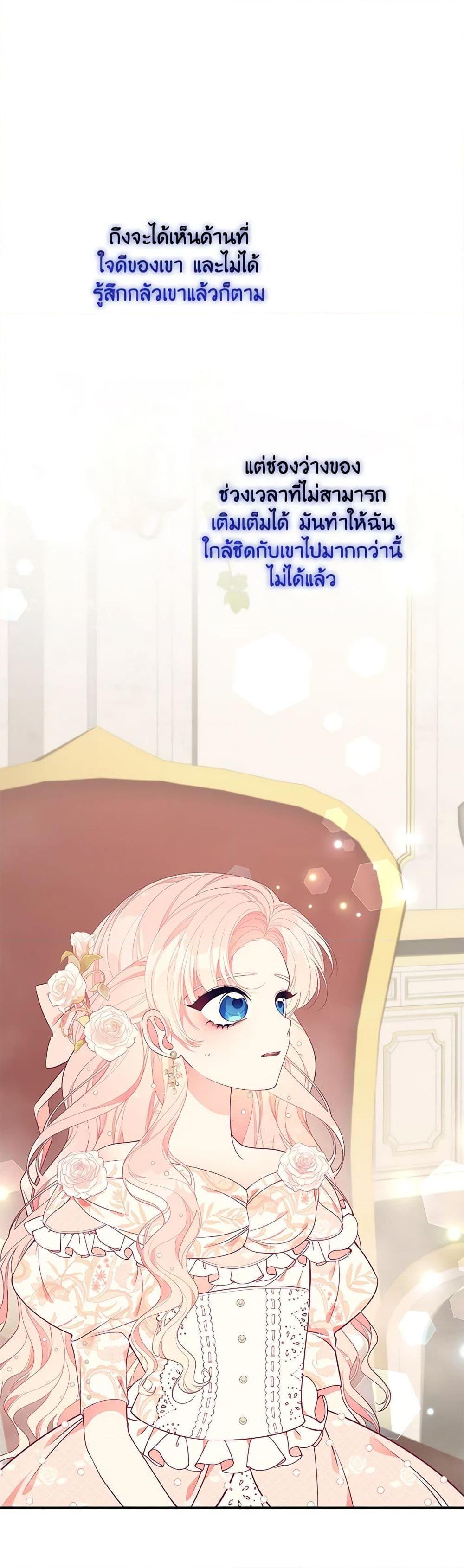 Manga-lc-com อ่านมังงะ อ่านการ์ตูน ออนไลน์ ฟรี I Only Came to Find My Dad ตอนที่ 1 2 3 4 5 6 7 8 9 10 11 12 13 14 ฟรี ไม่มีโฆษณา Manga-lc - อ่าน มังงะ อ่าน การ์ตูน ออนไลน์ อ่านมังงะ ฟรี
