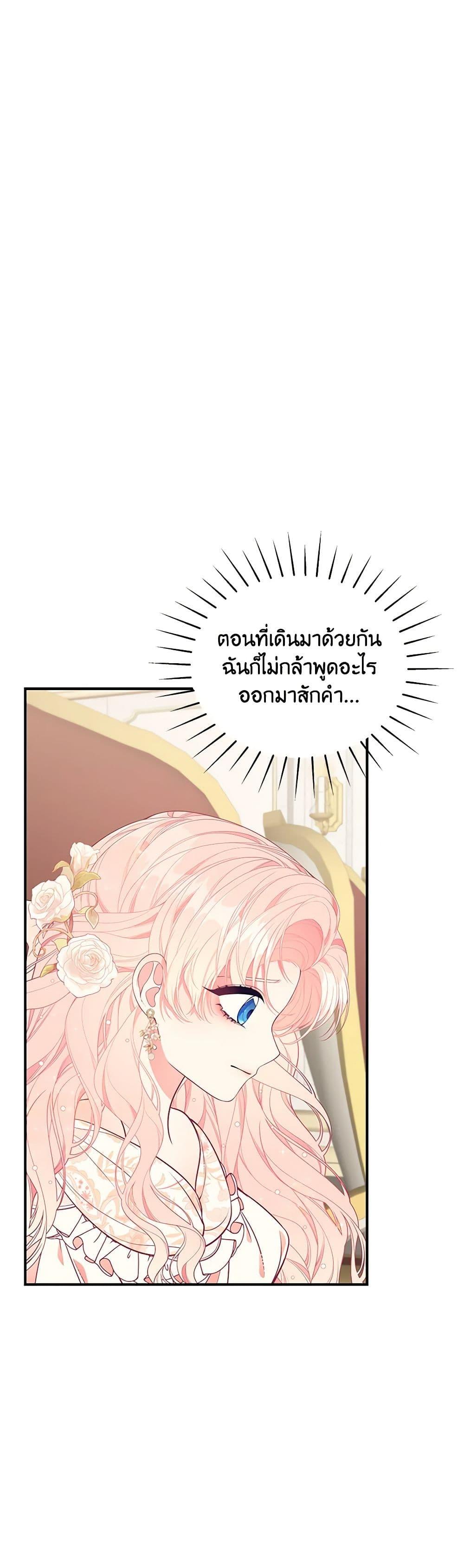 Manga-lc-com อ่านมังงะ อ่านการ์ตูน ออนไลน์ ฟรี I Only Came to Find My Dad ตอนที่ 1 2 3 4 5 6 7 8 9 10 11 12 13 14 ฟรี ไม่มีโฆษณา Manga-lc - อ่าน มังงะ อ่าน การ์ตูน ออนไลน์ อ่านมังงะ ฟรี