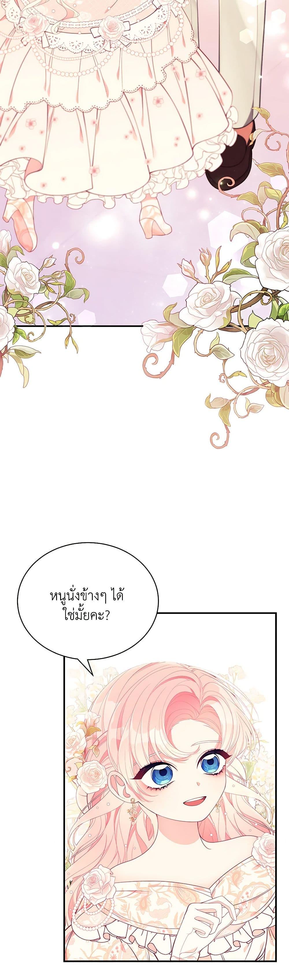 Manga-lc-com อ่านมังงะ อ่านการ์ตูน ออนไลน์ ฟรี I Only Came to Find My Dad ตอนที่ 1 2 3 4 5 6 7 8 9 10 11 12 13 14 ฟรี ไม่มีโฆษณา Manga-lc - อ่าน มังงะ อ่าน การ์ตูน ออนไลน์ อ่านมังงะ ฟรี