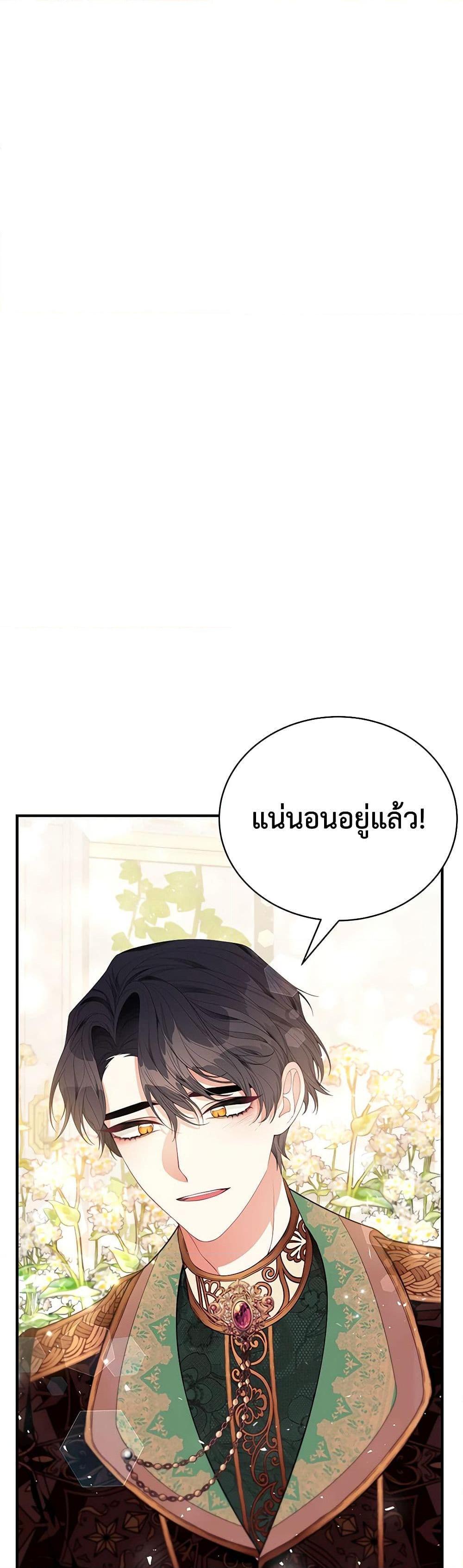 Manga-lc-com อ่านมังงะ อ่านการ์ตูน ออนไลน์ ฟรี I Only Came to Find My Dad ตอนที่ 1 2 3 4 5 6 7 8 9 10 11 12 13 14 ฟรี ไม่มีโฆษณา Manga-lc - อ่าน มังงะ อ่าน การ์ตูน ออนไลน์ อ่านมังงะ ฟรี