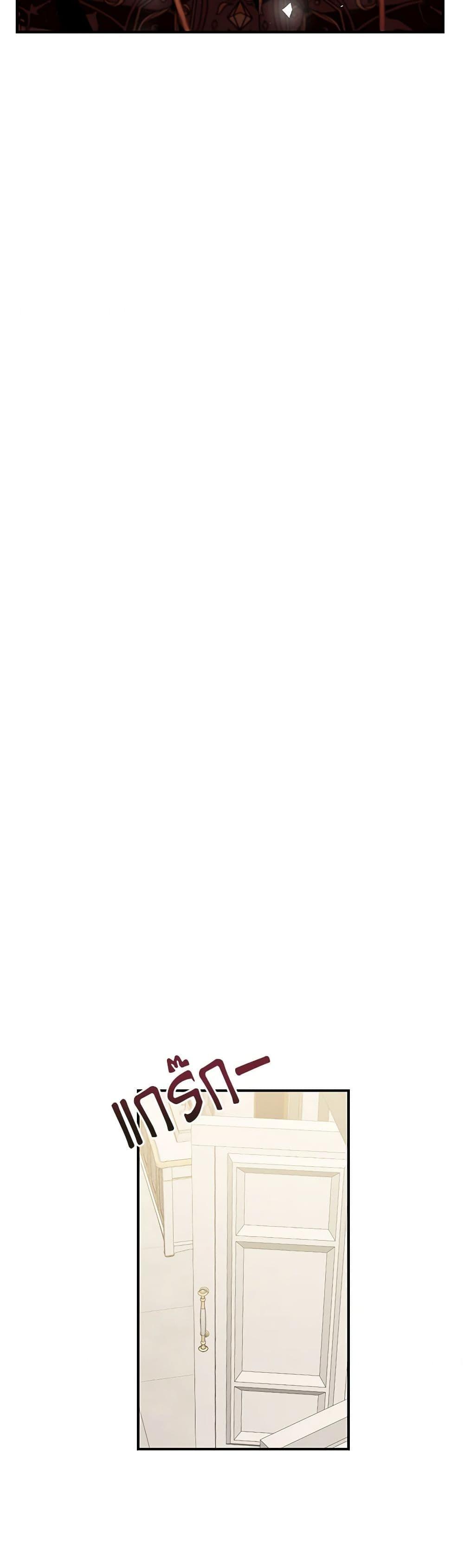 Manga-lc-com อ่านมังงะ อ่านการ์ตูน ออนไลน์ ฟรี I Only Came to Find My Dad ตอนที่ 1 2 3 4 5 6 7 8 9 10 11 12 13 14 ฟรี ไม่มีโฆษณา Manga-lc - อ่าน มังงะ อ่าน การ์ตูน ออนไลน์ อ่านมังงะ ฟรี