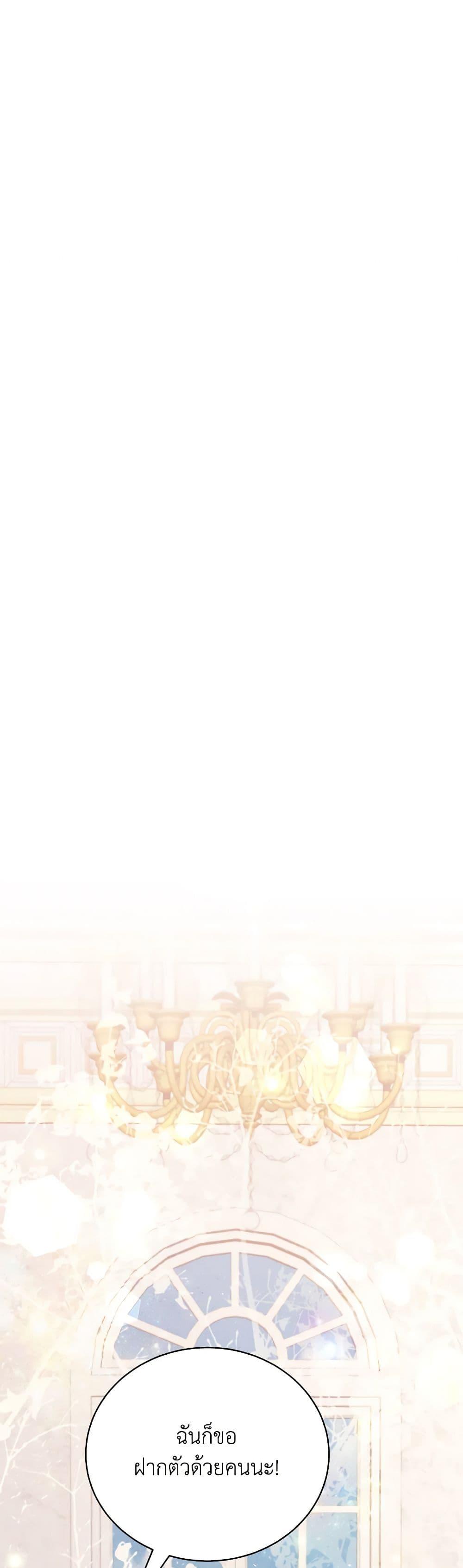 Manga-lc-com อ่านมังงะ อ่านการ์ตูน ออนไลน์ ฟรี I Only Came to Find My Dad ตอนที่ 1 2 3 4 5 6 7 8 9 10 11 12 13 14 ฟรี ไม่มีโฆษณา Manga-lc - อ่าน มังงะ อ่าน การ์ตูน ออนไลน์ อ่านมังงะ ฟรี