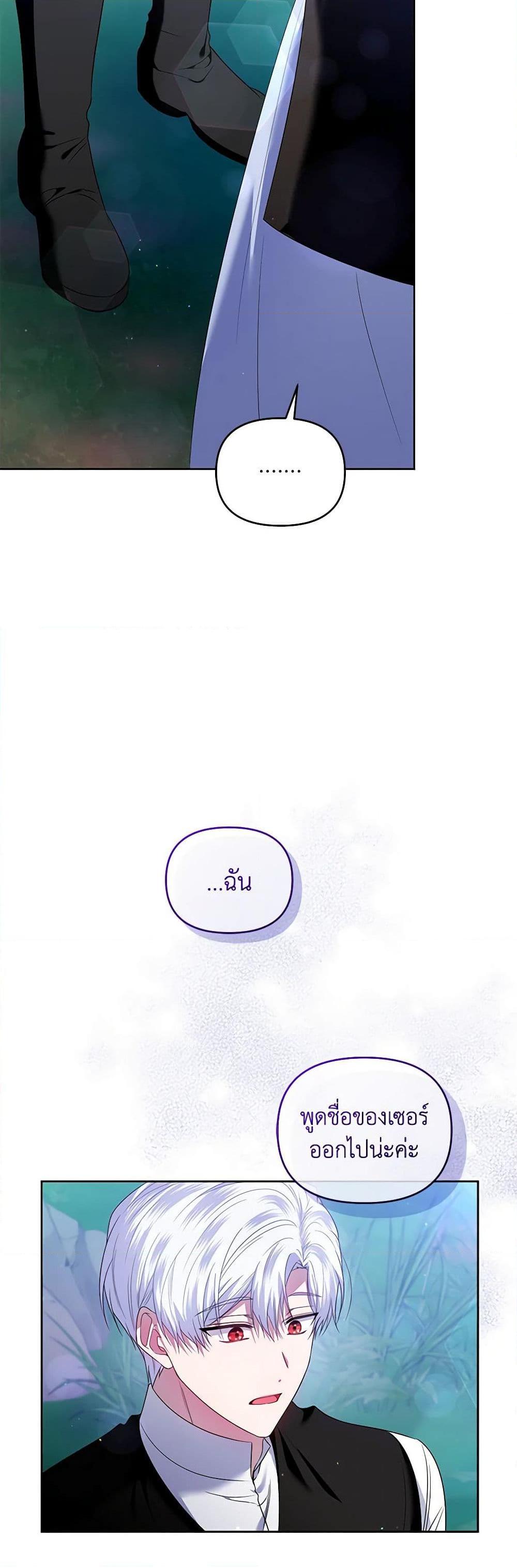 Manga-lc-com อ่านมังงะ อ่านการ์ตูน ออนไลน์ ฟรี I’m the Master of This Life ตอนที่ 1 2 3 4 5 6 7 8 9 10 11 12 13 14 ฟรี ไม่มีโฆษณา Manga-lc - อ่าน มังงะ อ่าน การ์ตูน ออนไลน์ อ่านมังงะ ฟรี