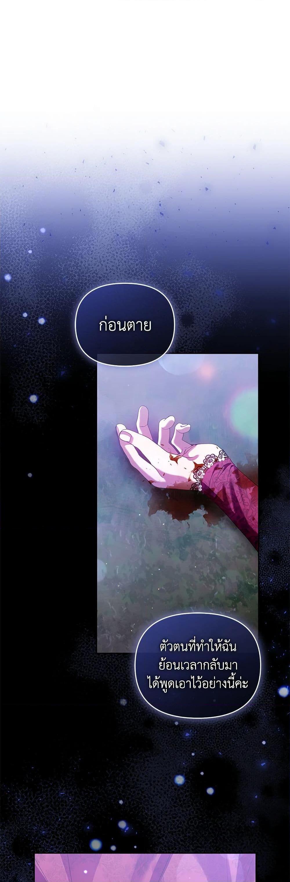 Manga-lc-com อ่านมังงะ อ่านการ์ตูน ออนไลน์ ฟรี I’m the Master of This Life ตอนที่ 1 2 3 4 5 6 7 8 9 10 11 12 13 14 ฟรี ไม่มีโฆษณา Manga-lc - อ่าน มังงะ อ่าน การ์ตูน ออนไลน์ อ่านมังงะ ฟรี