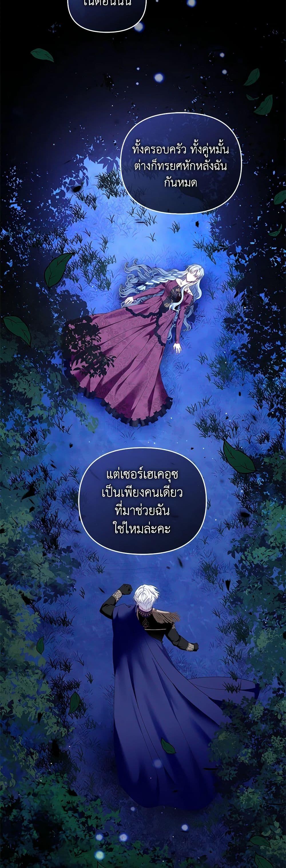 Manga-lc-com อ่านมังงะ อ่านการ์ตูน ออนไลน์ ฟรี I’m the Master of This Life ตอนที่ 1 2 3 4 5 6 7 8 9 10 11 12 13 14 ฟรี ไม่มีโฆษณา Manga-lc - อ่าน มังงะ อ่าน การ์ตูน ออนไลน์ อ่านมังงะ ฟรี