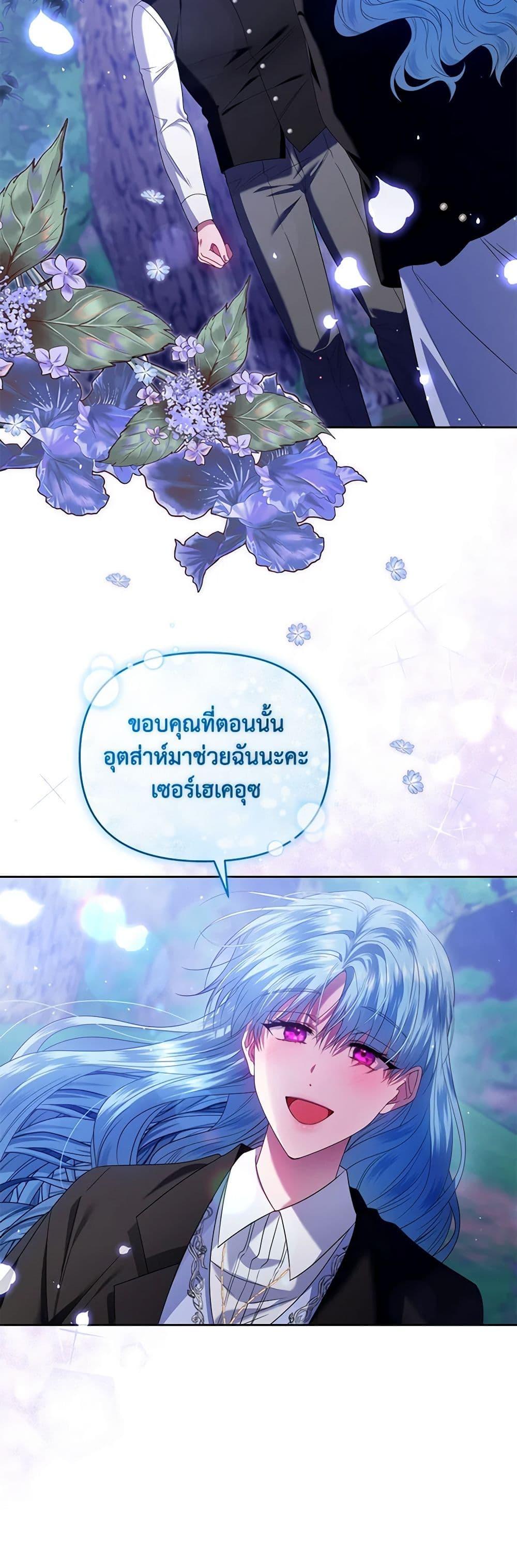 Manga-lc-com อ่านมังงะ อ่านการ์ตูน ออนไลน์ ฟรี I’m the Master of This Life ตอนที่ 1 2 3 4 5 6 7 8 9 10 11 12 13 14 ฟรี ไม่มีโฆษณา Manga-lc - อ่าน มังงะ อ่าน การ์ตูน ออนไลน์ อ่านมังงะ ฟรี