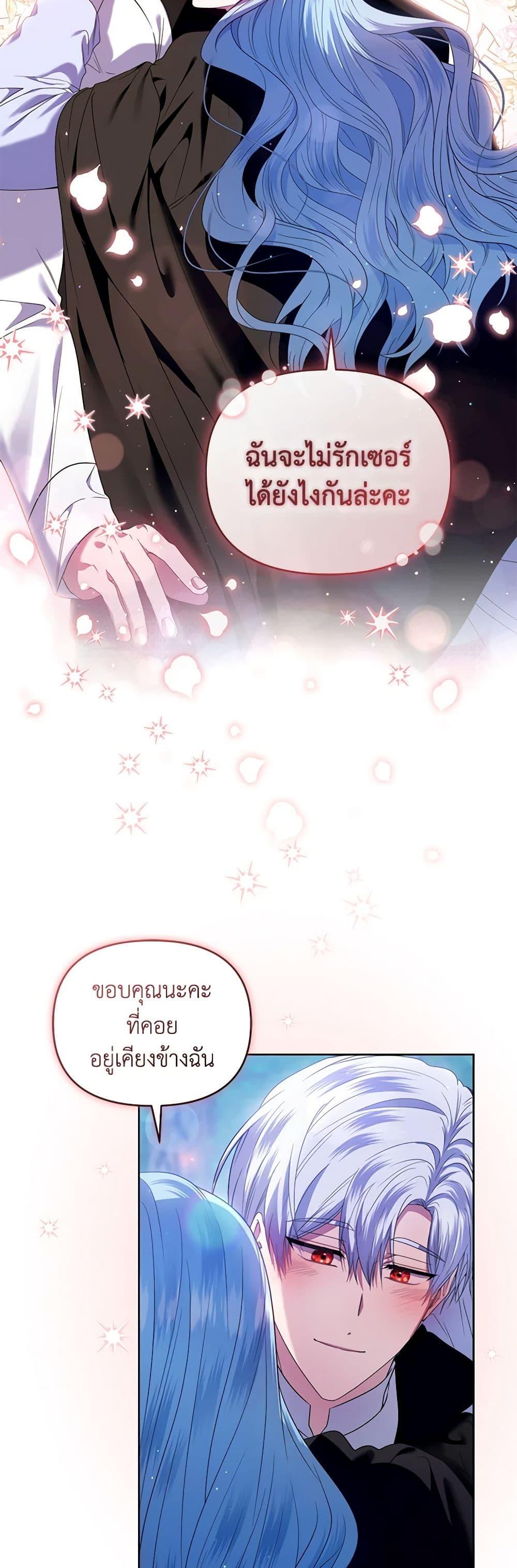 Manga-lc-com อ่านมังงะ อ่านการ์ตูน ออนไลน์ ฟรี I’m the Master of This Life ตอนที่ 1 2 3 4 5 6 7 8 9 10 11 12 13 14 ฟรี ไม่มีโฆษณา Manga-lc - อ่าน มังงะ อ่าน การ์ตูน ออนไลน์ อ่านมังงะ ฟรี