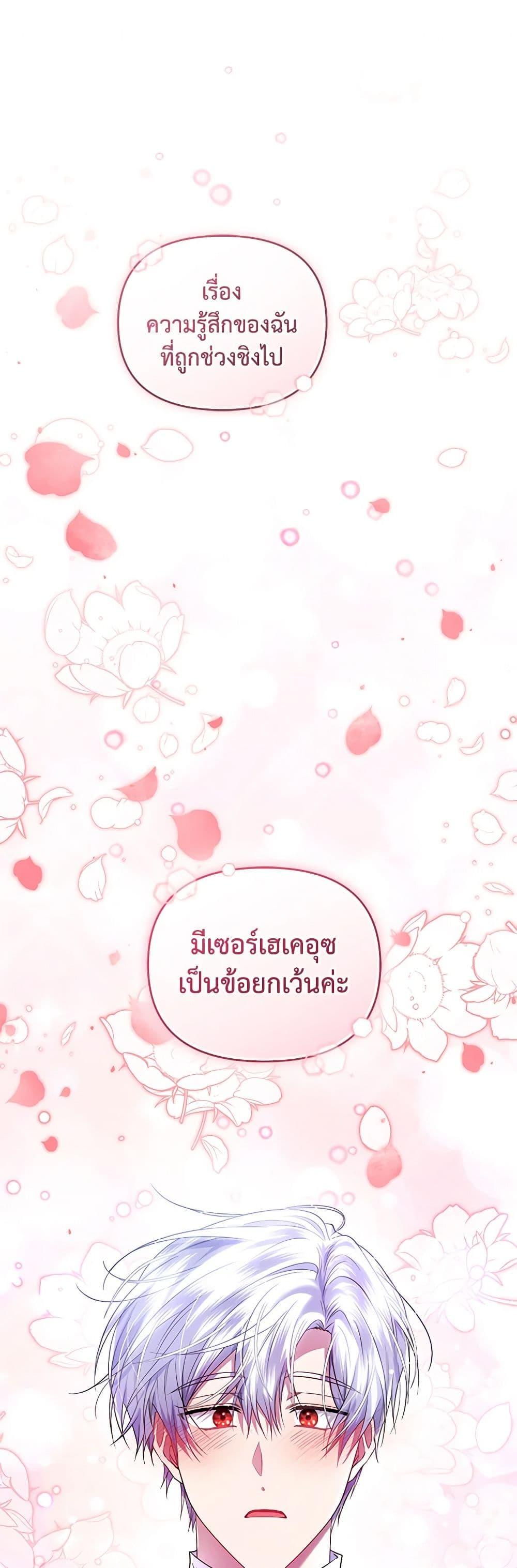Manga-lc-com อ่านมังงะ อ่านการ์ตูน ออนไลน์ ฟรี I’m the Master of This Life ตอนที่ 1 2 3 4 5 6 7 8 9 10 11 12 13 14 ฟรี ไม่มีโฆษณา Manga-lc - อ่าน มังงะ อ่าน การ์ตูน ออนไลน์ อ่านมังงะ ฟรี