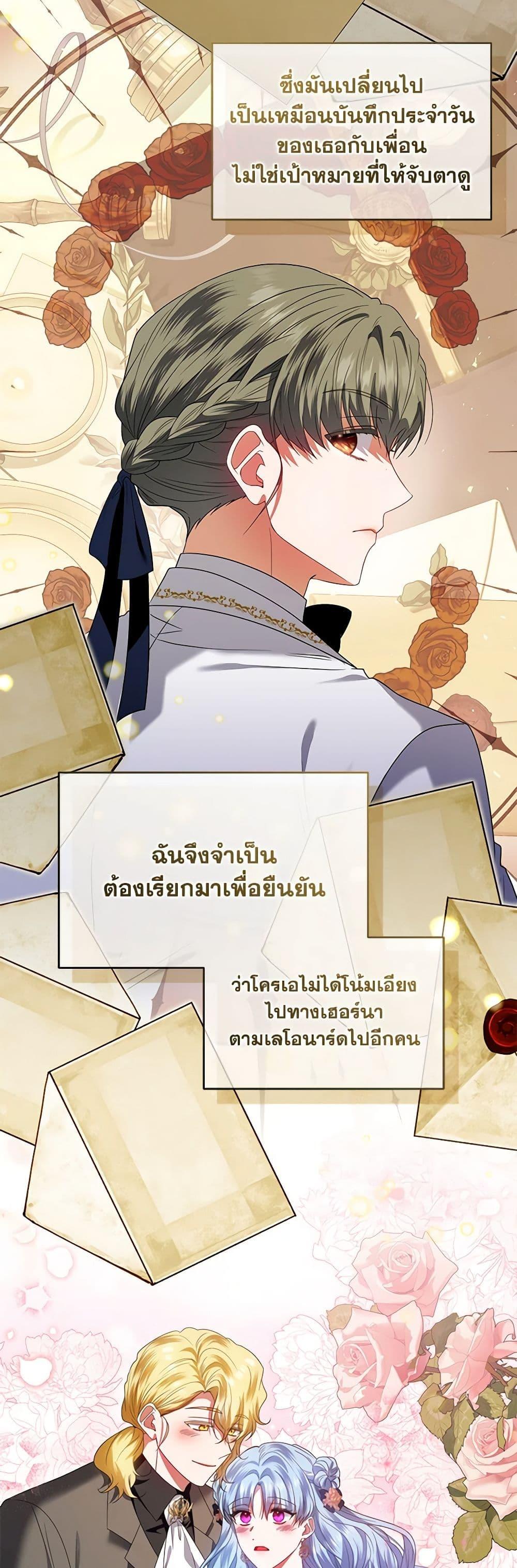 Manga-lc-com อ่านมังงะ อ่านการ์ตูน ออนไลน์ ฟรี I’m the Master of This Life ตอนที่ 1 2 3 4 5 6 7 8 9 10 11 12 13 14 ฟรี ไม่มีโฆษณา Manga-lc - อ่าน มังงะ อ่าน การ์ตูน ออนไลน์ อ่านมังงะ ฟรี