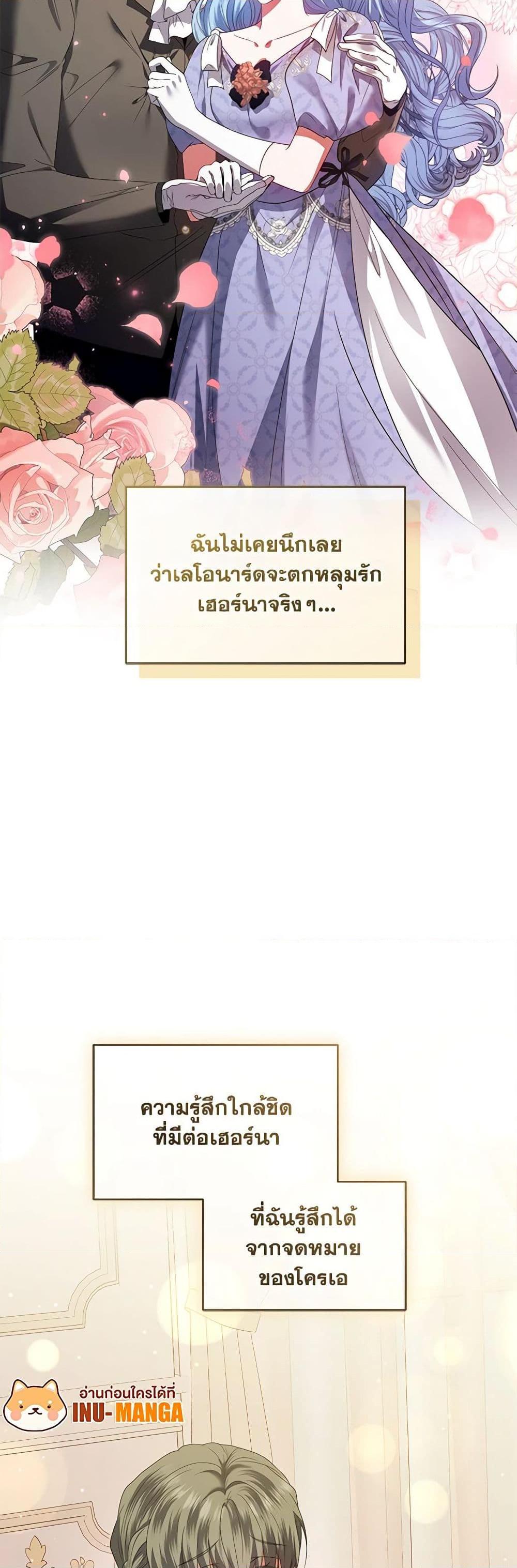 Manga-lc-com อ่านมังงะ อ่านการ์ตูน ออนไลน์ ฟรี I’m the Master of This Life ตอนที่ 1 2 3 4 5 6 7 8 9 10 11 12 13 14 ฟรี ไม่มีโฆษณา Manga-lc - อ่าน มังงะ อ่าน การ์ตูน ออนไลน์ อ่านมังงะ ฟรี