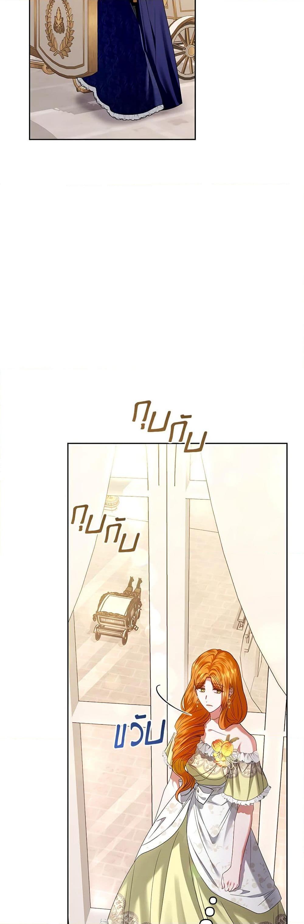 Manga-lc-com อ่านมังงะ อ่านการ์ตูน ออนไลน์ ฟรี I’m the Master of This Life ตอนที่ 1 2 3 4 5 6 7 8 9 10 11 12 13 14 ฟรี ไม่มีโฆษณา Manga-lc - อ่าน มังงะ อ่าน การ์ตูน ออนไลน์ อ่านมังงะ ฟรี