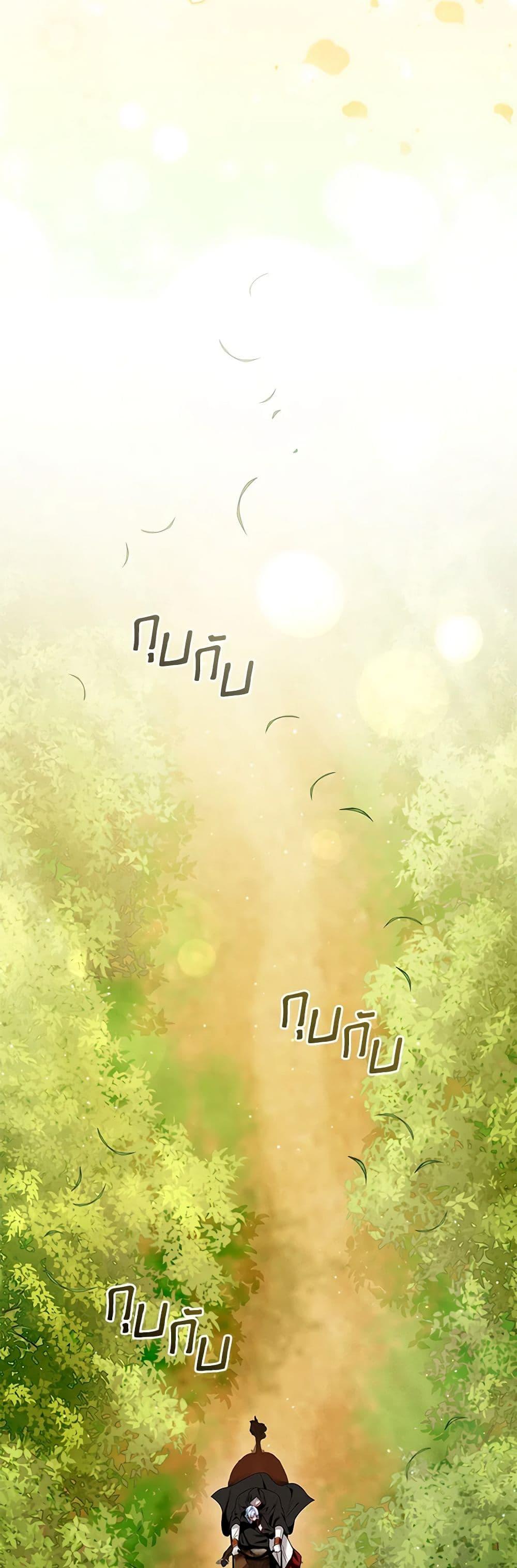 Manga-lc-com อ่านมังงะ อ่านการ์ตูน ออนไลน์ ฟรี I’m the Master of This Life ตอนที่ 1 2 3 4 5 6 7 8 9 10 11 12 13 14 ฟรี ไม่มีโฆษณา Manga-lc - อ่าน มังงะ อ่าน การ์ตูน ออนไลน์ อ่านมังงะ ฟรี