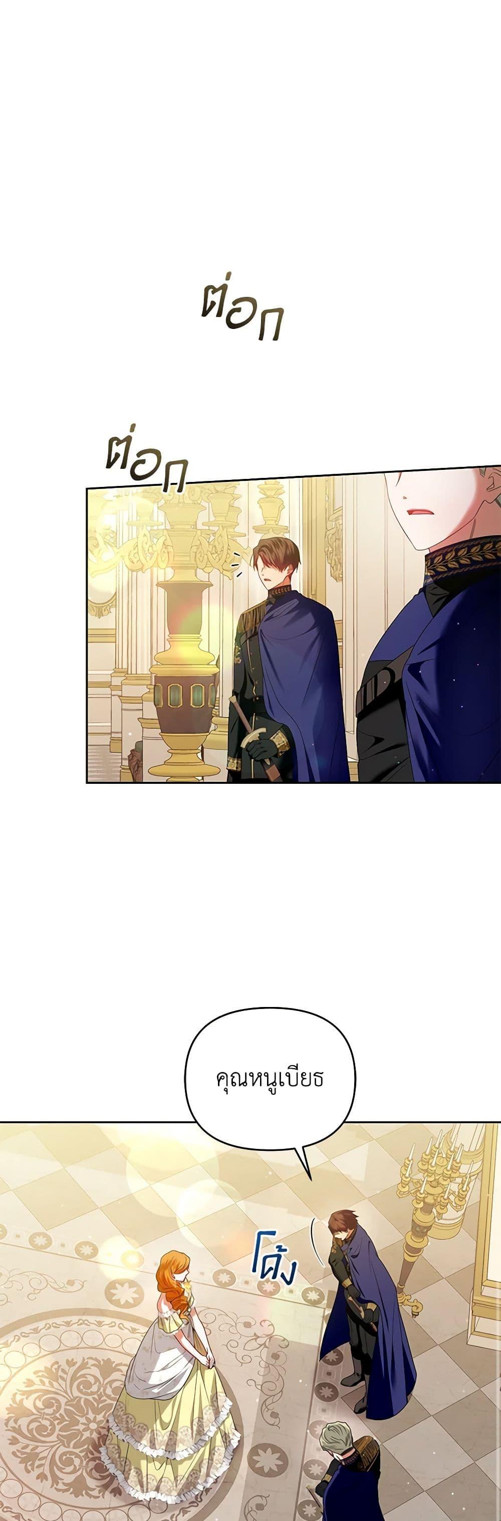 Manga-lc-com อ่านมังงะ อ่านการ์ตูน ออนไลน์ ฟรี I’m the Master of This Life ตอนที่ 1 2 3 4 5 6 7 8 9 10 11 12 13 14 ฟรี ไม่มีโฆษณา Manga-lc - อ่าน มังงะ อ่าน การ์ตูน ออนไลน์ อ่านมังงะ ฟรี