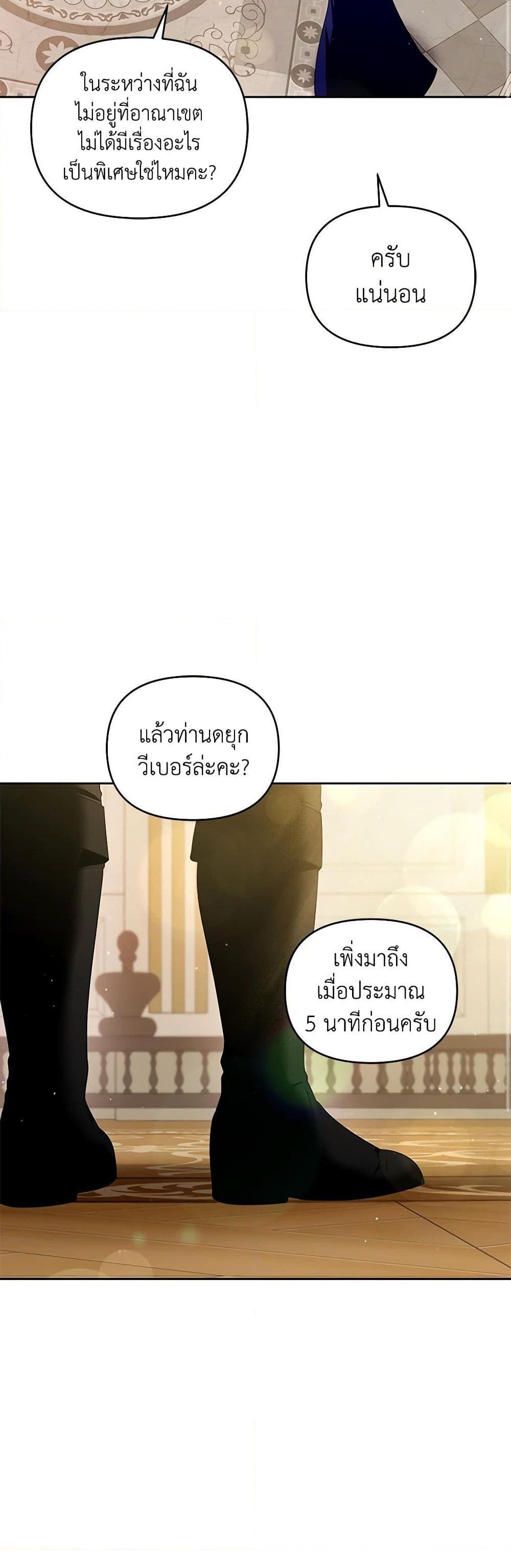 Manga-lc-com อ่านมังงะ อ่านการ์ตูน ออนไลน์ ฟรี I’m the Master of This Life ตอนที่ 1 2 3 4 5 6 7 8 9 10 11 12 13 14 ฟรี ไม่มีโฆษณา Manga-lc - อ่าน มังงะ อ่าน การ์ตูน ออนไลน์ อ่านมังงะ ฟรี