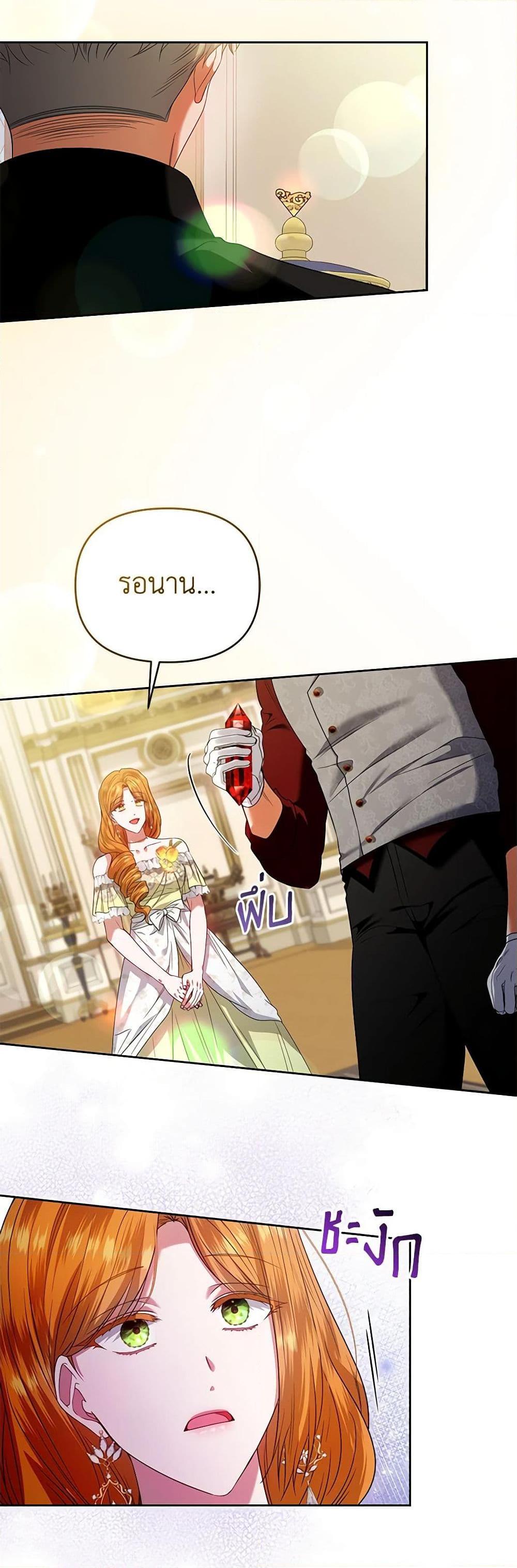 Manga-lc-com อ่านมังงะ อ่านการ์ตูน ออนไลน์ ฟรี I’m the Master of This Life ตอนที่ 1 2 3 4 5 6 7 8 9 10 11 12 13 14 ฟรี ไม่มีโฆษณา Manga-lc - อ่าน มังงะ อ่าน การ์ตูน ออนไลน์ อ่านมังงะ ฟรี