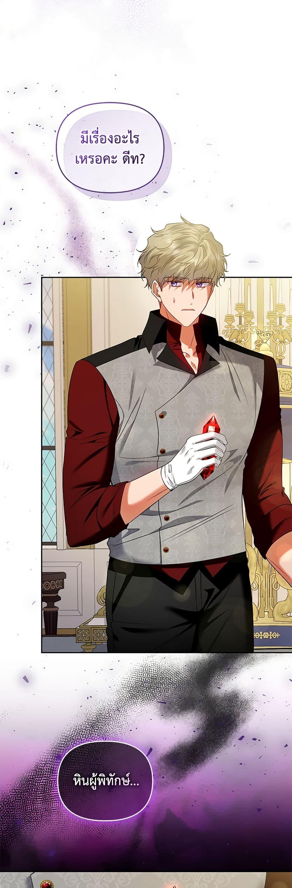 Manga-lc-com อ่านมังงะ อ่านการ์ตูน ออนไลน์ ฟรี I’m the Master of This Life ตอนที่ 1 2 3 4 5 6 7 8 9 10 11 12 13 14 ฟรี ไม่มีโฆษณา Manga-lc - อ่าน มังงะ อ่าน การ์ตูน ออนไลน์ อ่านมังงะ ฟรี