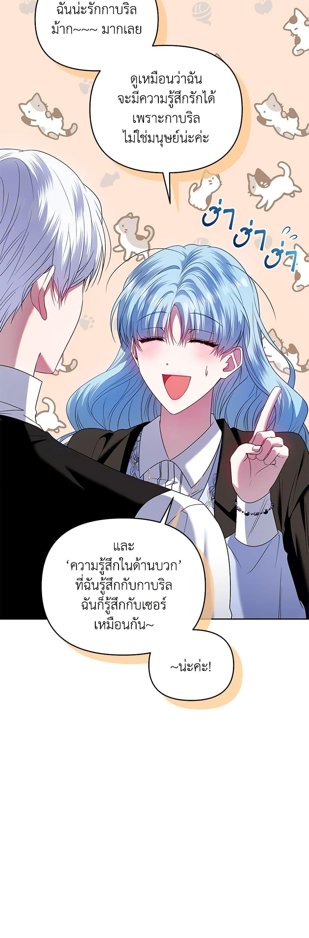 Manga-lc-com อ่านมังงะ อ่านการ์ตูน ออนไลน์ ฟรี I’m the Master of This Life ตอนที่ 1 2 3 4 5 6 7 8 9 10 11 12 13 14 ฟรี ไม่มีโฆษณา Manga-lc - อ่าน มังงะ อ่าน การ์ตูน ออนไลน์ อ่านมังงะ ฟรี