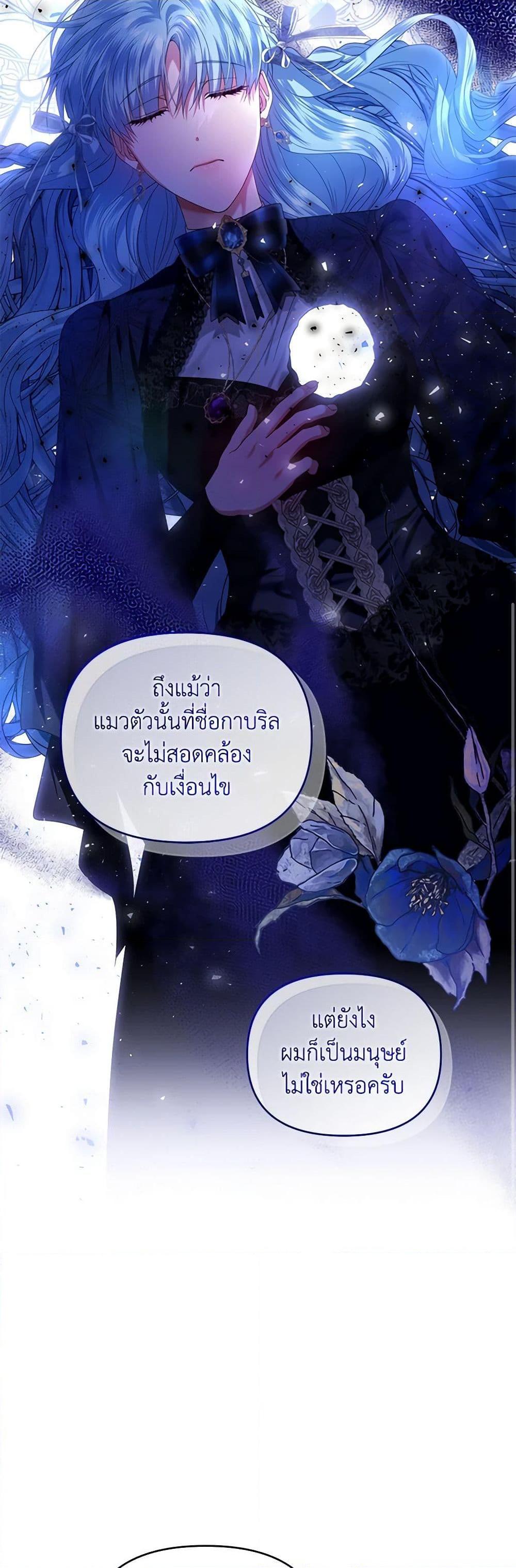 Manga-lc-com อ่านมังงะ อ่านการ์ตูน ออนไลน์ ฟรี I’m the Master of This Life ตอนที่ 1 2 3 4 5 6 7 8 9 10 11 12 13 14 ฟรี ไม่มีโฆษณา Manga-lc - อ่าน มังงะ อ่าน การ์ตูน ออนไลน์ อ่านมังงะ ฟรี