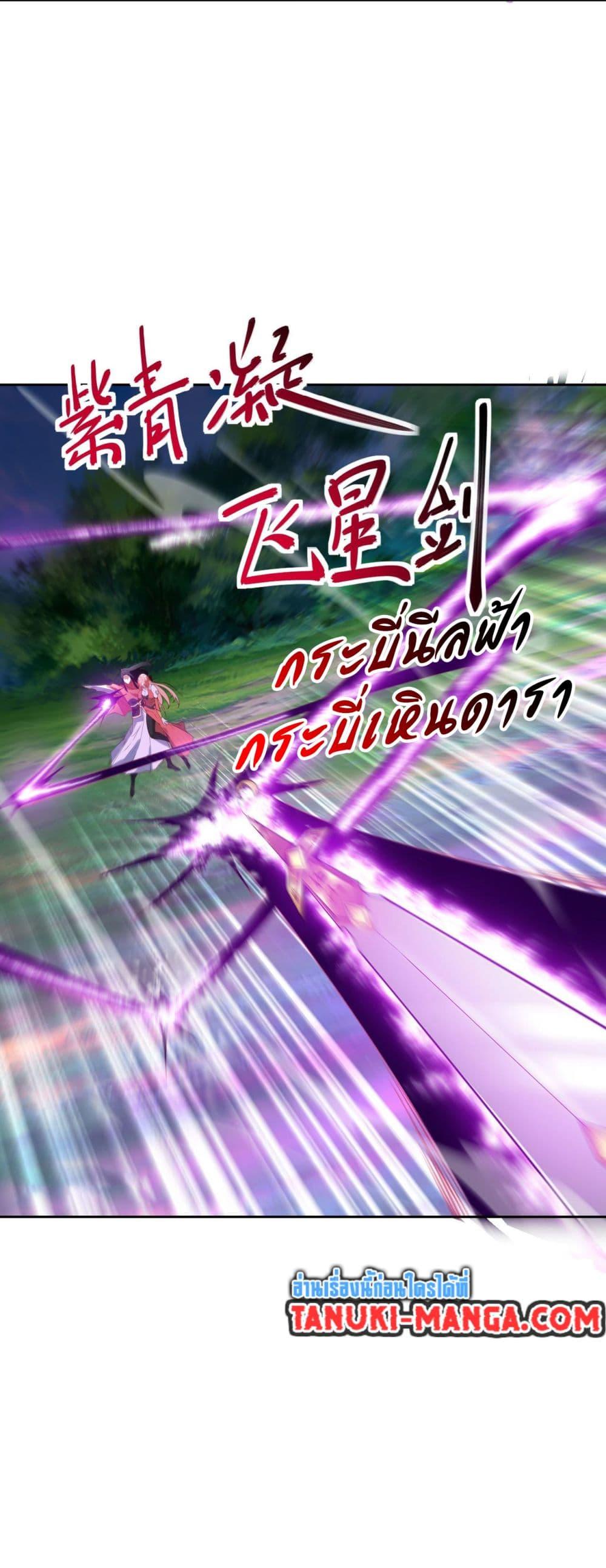 Manga-lc-com อ่านมังงะ อ่านการ์ตูน ออนไลน์ ฟรี Chaotic Sword God (Remake) ตอนที่ 1 2 3 4 5 6 7 8 9 10 11 12 13 14 ฟรี ไม่มีโฆษณา Manga-lc - อ่าน มังงะ อ่าน การ์ตูน ออนไลน์ อ่านมังงะ ฟรี