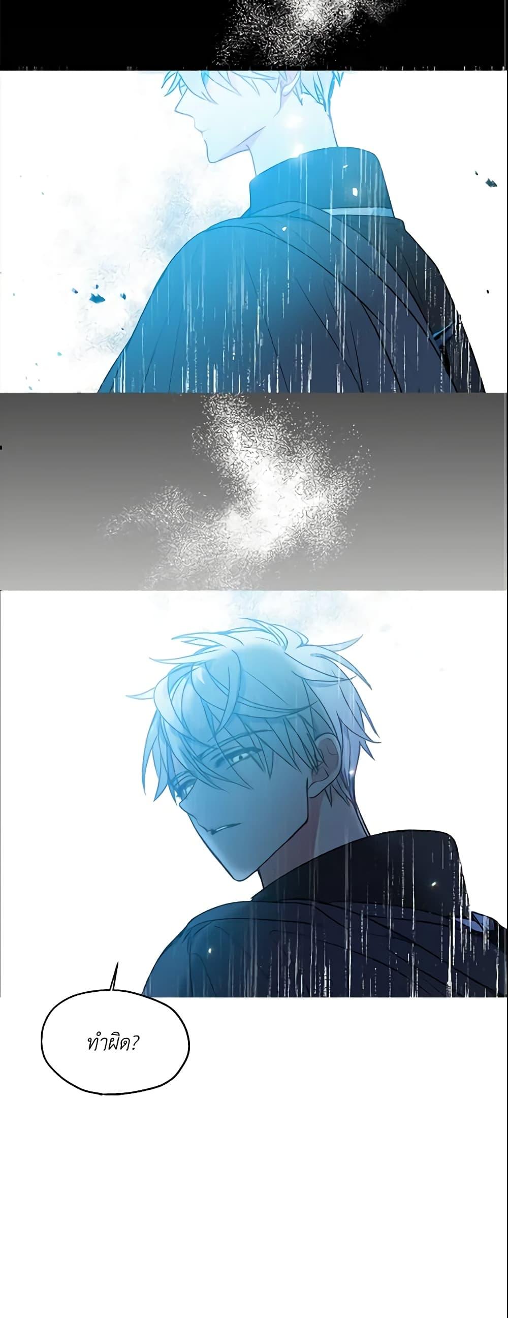 Manga-lc-com อ่านมังงะ อ่านการ์ตูน ออนไลน์ ฟรี Your Majesty, Please Spare Me This Time ตอนที่ 1 2 3 4 5 6 7 8 9 10 11 12 13 14 ฟรี ไม่มีโฆษณา Manga-lc - อ่าน มังงะ อ่าน การ์ตูน ออนไลน์ อ่านมังงะ ฟรี