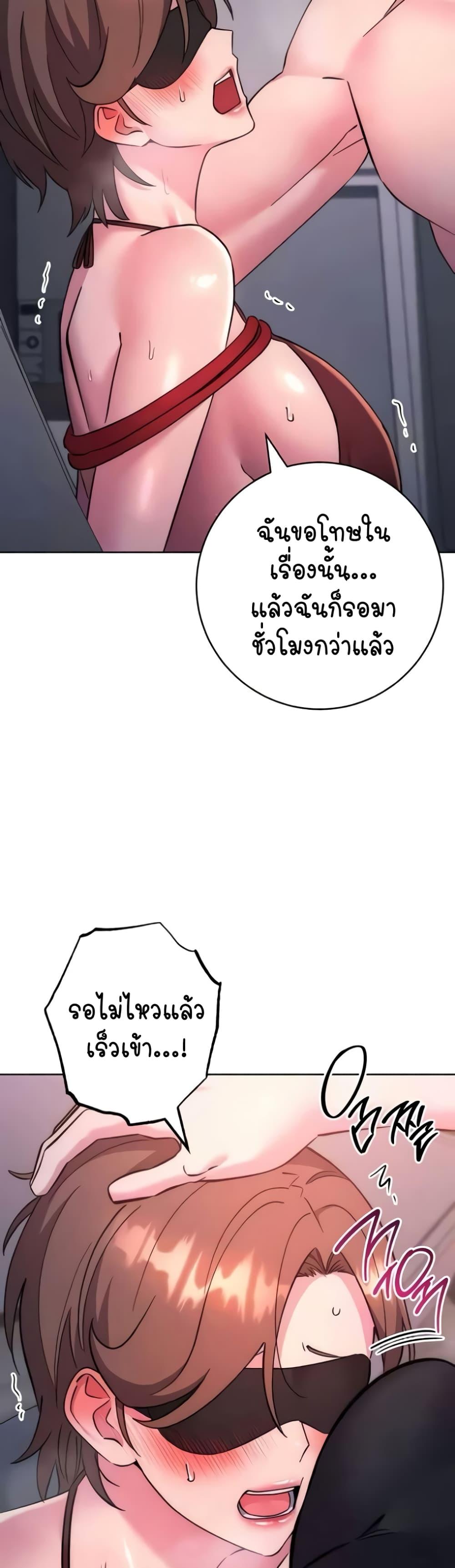 Doujin-Lc- อ่าน โดจิน มังฮวา เกาหลี ญี่ปุ่น จีน แปลไทย Outsider The Invisible Man ตอนที่ 1 2 3 4 5 6 7 8 9 10 11 12 13 14 ฟรี ไม่มีโฆษณา อ่าน โดจิน Manhwa เกาหลี ญี่ปุ่น จีน เรามีครบ คัดมาให้เน้นๆ โดจิน 18+ รับประกันความฟินโดย  Doujin Lc