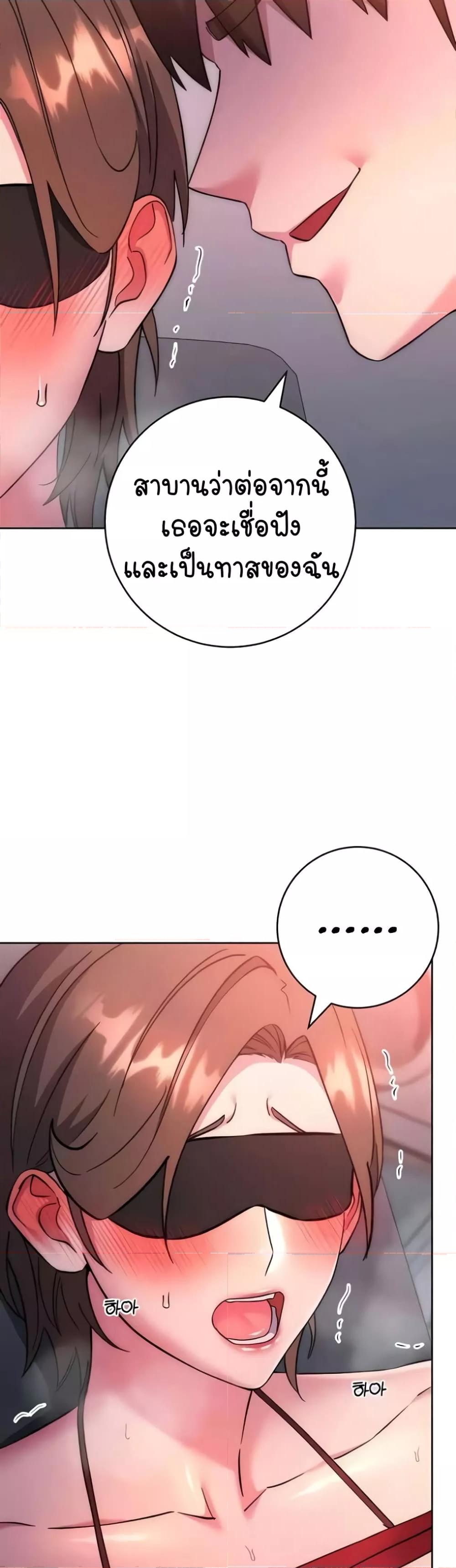Doujin-Lc- อ่าน โดจิน มังฮวา เกาหลี ญี่ปุ่น จีน แปลไทย Outsider The Invisible Man ตอนที่ 1 2 3 4 5 6 7 8 9 10 11 12 13 14 ฟรี ไม่มีโฆษณา อ่าน โดจิน Manhwa เกาหลี ญี่ปุ่น จีน เรามีครบ คัดมาให้เน้นๆ โดจิน 18+ รับประกันความฟินโดย  Doujin Lc