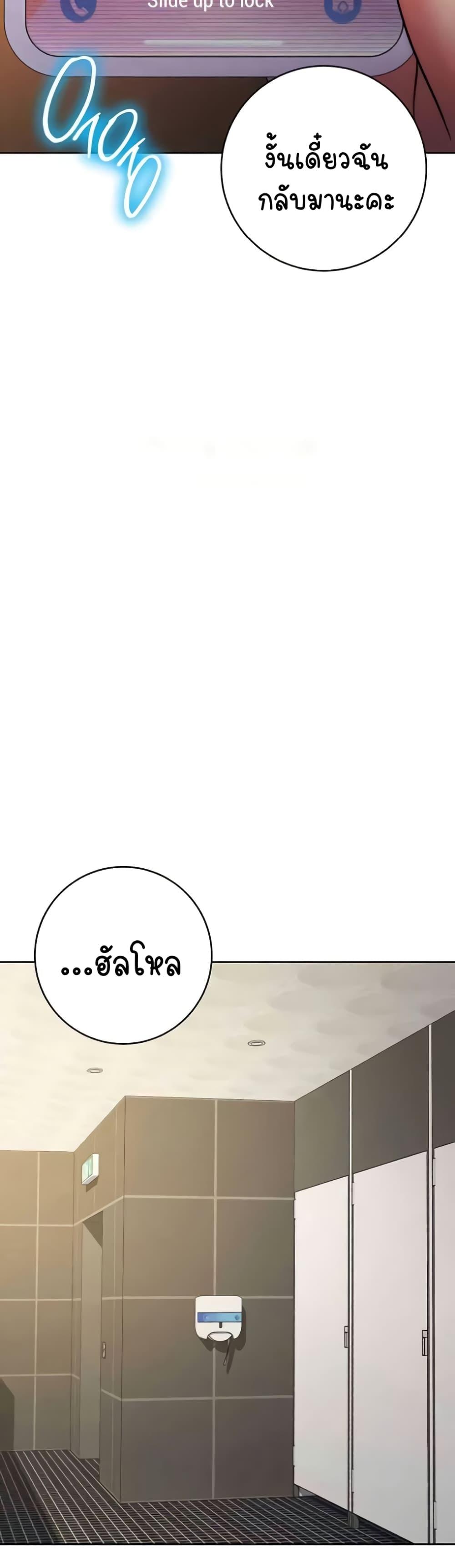 Doujin-Lc- อ่าน โดจิน มังฮวา เกาหลี ญี่ปุ่น จีน แปลไทย Outsider The Invisible Man ตอนที่ 1 2 3 4 5 6 7 8 9 10 11 12 13 14 ฟรี ไม่มีโฆษณา อ่าน โดจิน Manhwa เกาหลี ญี่ปุ่น จีน เรามีครบ คัดมาให้เน้นๆ โดจิน 18+ รับประกันความฟินโดย  Doujin Lc