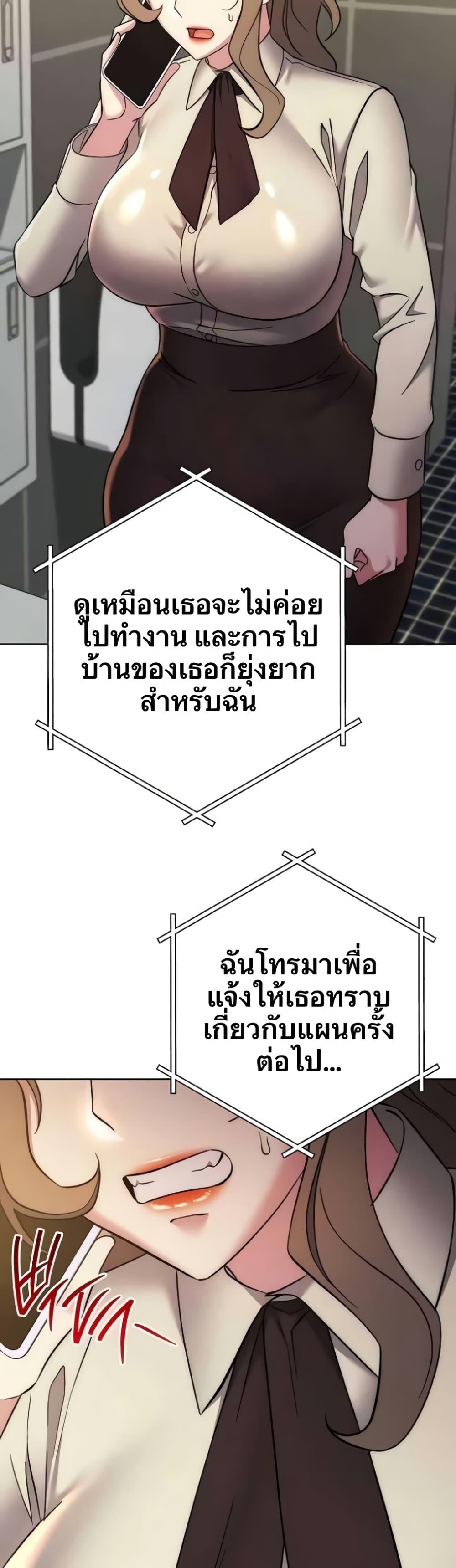 Doujin-Lc- อ่าน โดจิน มังฮวา เกาหลี ญี่ปุ่น จีน แปลไทย Outsider The Invisible Man ตอนที่ 1 2 3 4 5 6 7 8 9 10 11 12 13 14 ฟรี ไม่มีโฆษณา อ่าน โดจิน Manhwa เกาหลี ญี่ปุ่น จีน เรามีครบ คัดมาให้เน้นๆ โดจิน 18+ รับประกันความฟินโดย  Doujin Lc