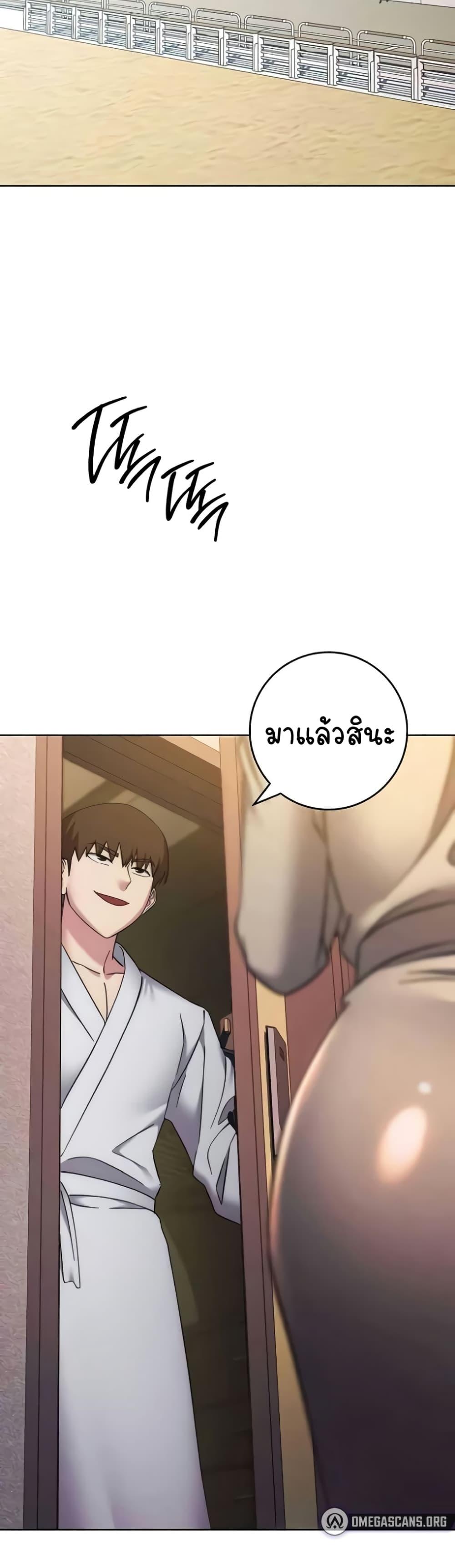 Doujin-Lc- อ่าน โดจิน มังฮวา เกาหลี ญี่ปุ่น จีน แปลไทย Outsider The Invisible Man ตอนที่ 1 2 3 4 5 6 7 8 9 10 11 12 13 14 ฟรี ไม่มีโฆษณา อ่าน โดจิน Manhwa เกาหลี ญี่ปุ่น จีน เรามีครบ คัดมาให้เน้นๆ โดจิน 18+ รับประกันความฟินโดย  Doujin Lc
