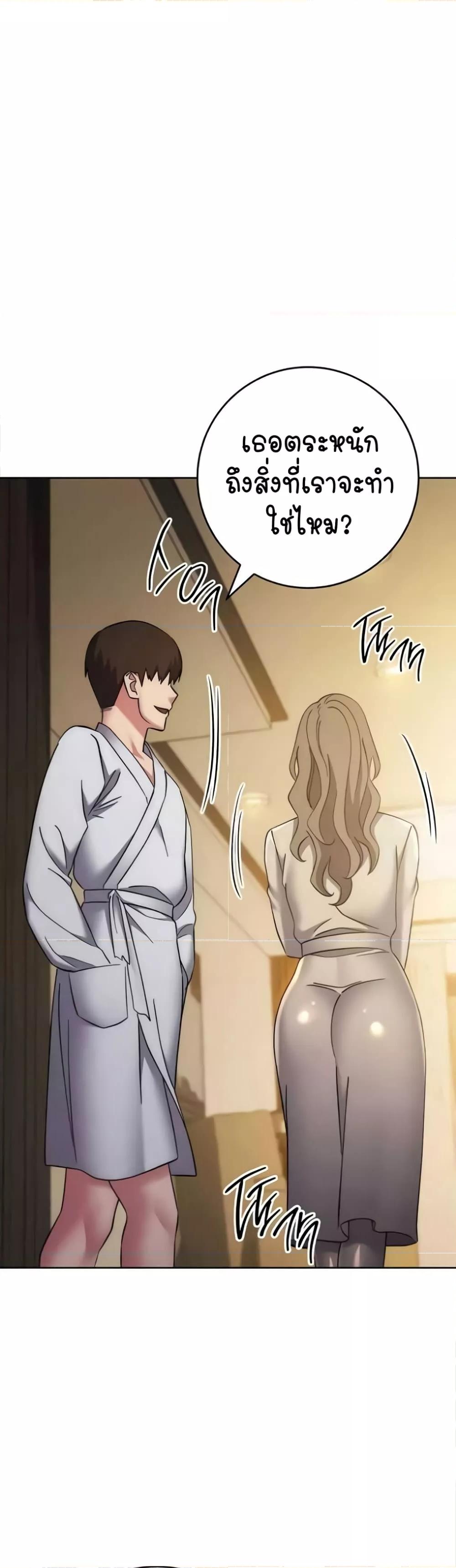Doujin-Lc- อ่าน โดจิน มังฮวา เกาหลี ญี่ปุ่น จีน แปลไทย Outsider The Invisible Man ตอนที่ 1 2 3 4 5 6 7 8 9 10 11 12 13 14 ฟรี ไม่มีโฆษณา อ่าน โดจิน Manhwa เกาหลี ญี่ปุ่น จีน เรามีครบ คัดมาให้เน้นๆ โดจิน 18+ รับประกันความฟินโดย  Doujin Lc
