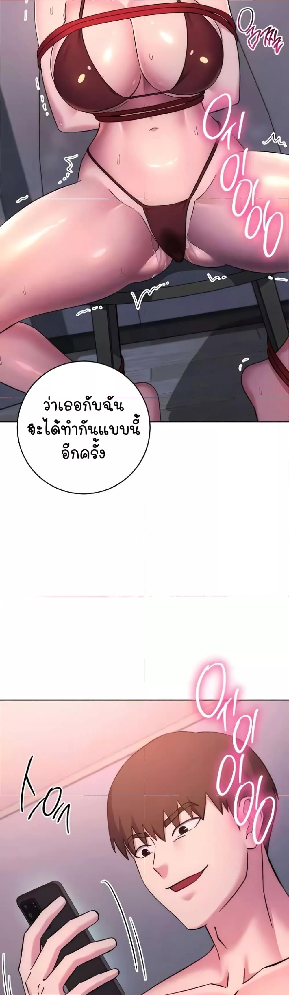 Doujin-Lc- อ่าน โดจิน มังฮวา เกาหลี ญี่ปุ่น จีน แปลไทย Outsider The Invisible Man ตอนที่ 1 2 3 4 5 6 7 8 9 10 11 12 13 14 ฟรี ไม่มีโฆษณา อ่าน โดจิน Manhwa เกาหลี ญี่ปุ่น จีน เรามีครบ คัดมาให้เน้นๆ โดจิน 18+ รับประกันความฟินโดย  Doujin Lc