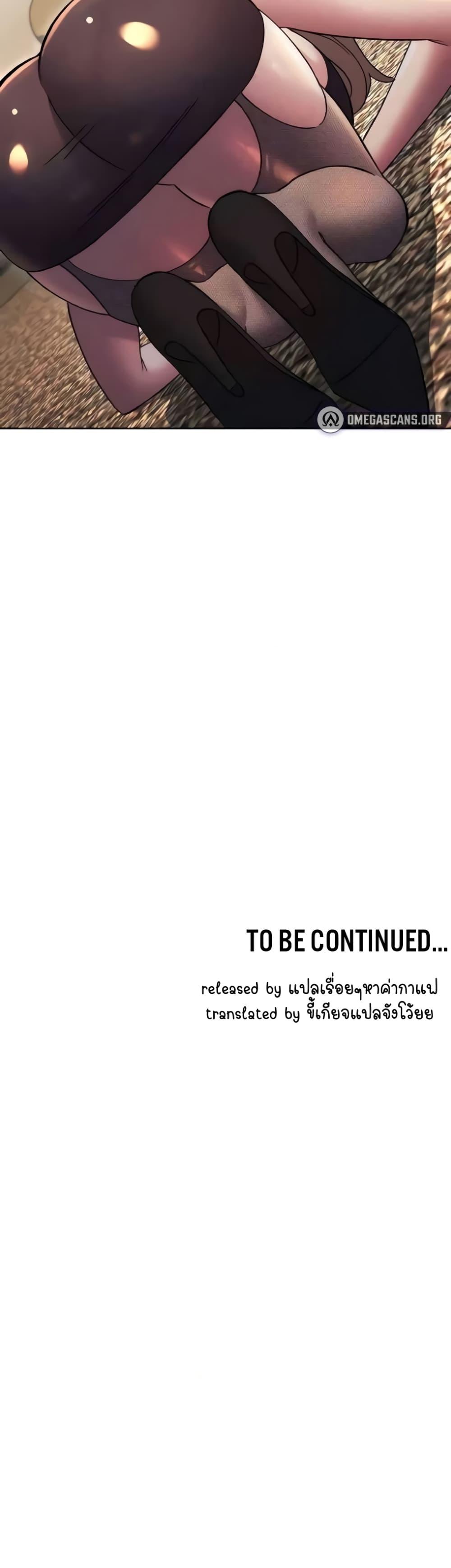 Doujin-Lc- อ่าน โดจิน มังฮวา เกาหลี ญี่ปุ่น จีน แปลไทย Outsider The Invisible Man ตอนที่ 1 2 3 4 5 6 7 8 9 10 11 12 13 14 ฟรี ไม่มีโฆษณา อ่าน โดจิน Manhwa เกาหลี ญี่ปุ่น จีน เรามีครบ คัดมาให้เน้นๆ โดจิน 18+ รับประกันความฟินโดย  Doujin Lc