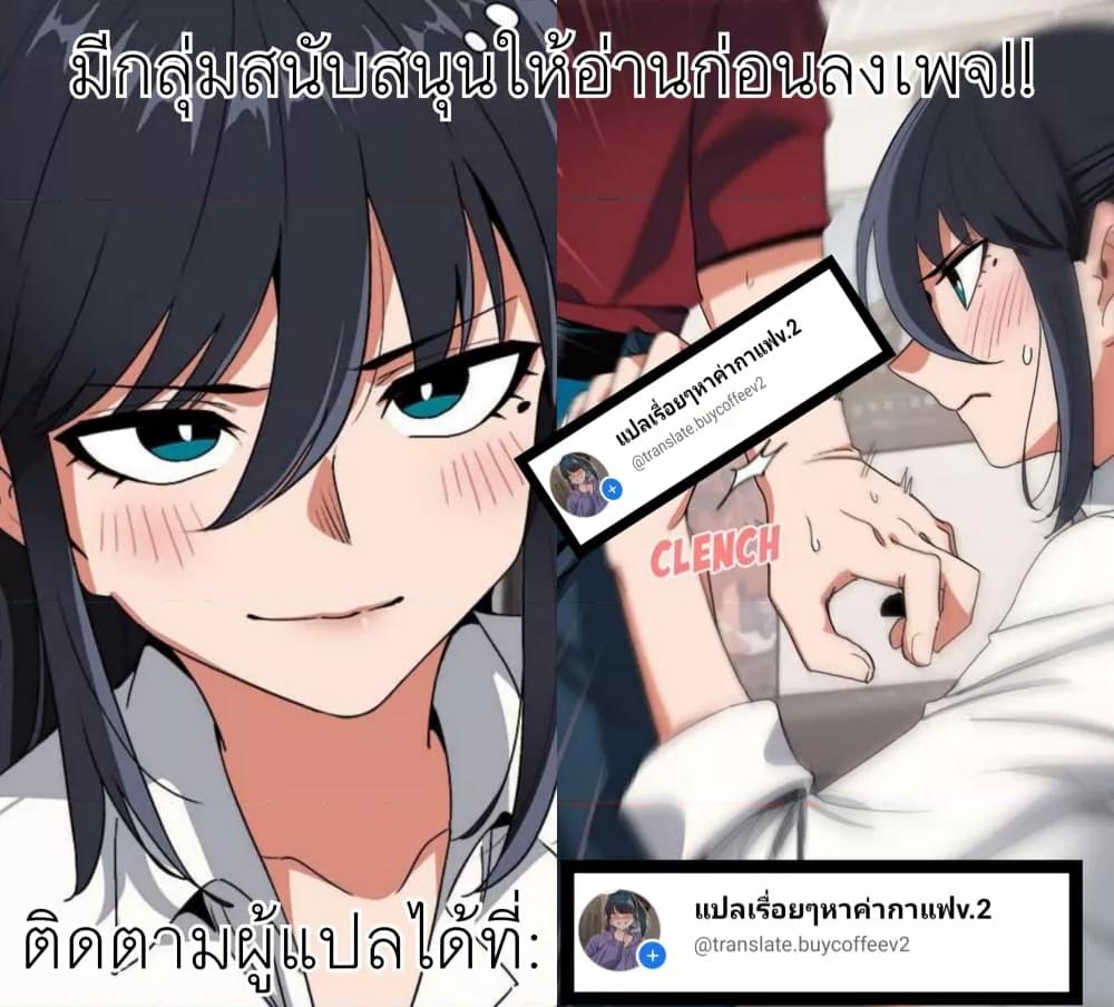 Doujin-Lc- อ่าน โดจิน มังฮวา เกาหลี ญี่ปุ่น จีน แปลไทย Outsider The Invisible Man ตอนที่ 1 2 3 4 5 6 7 8 9 10 11 12 13 14 ฟรี ไม่มีโฆษณา อ่าน โดจิน Manhwa เกาหลี ญี่ปุ่น จีน เรามีครบ คัดมาให้เน้นๆ โดจิน 18+ รับประกันความฟินโดย  Doujin Lc
