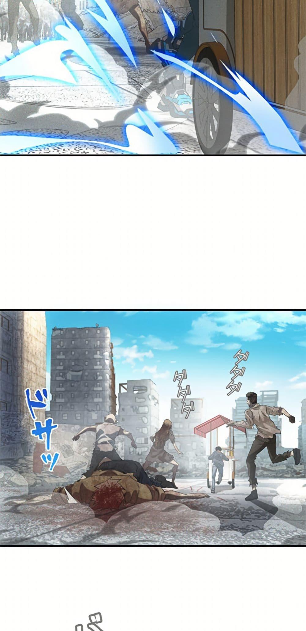 Manga-lc-com อ่านมังงะ อ่านการ์ตูน ออนไลน์ ฟรี Irasshaimase Shuumatsu Sekai ตอนที่ 1 2 3 4 5 6 7 8 9 10 11 12 13 14 ฟรี ไม่มีโฆษณา Manga-lc - อ่าน มังงะ อ่าน การ์ตูน ออนไลน์ อ่านมังงะ ฟรี