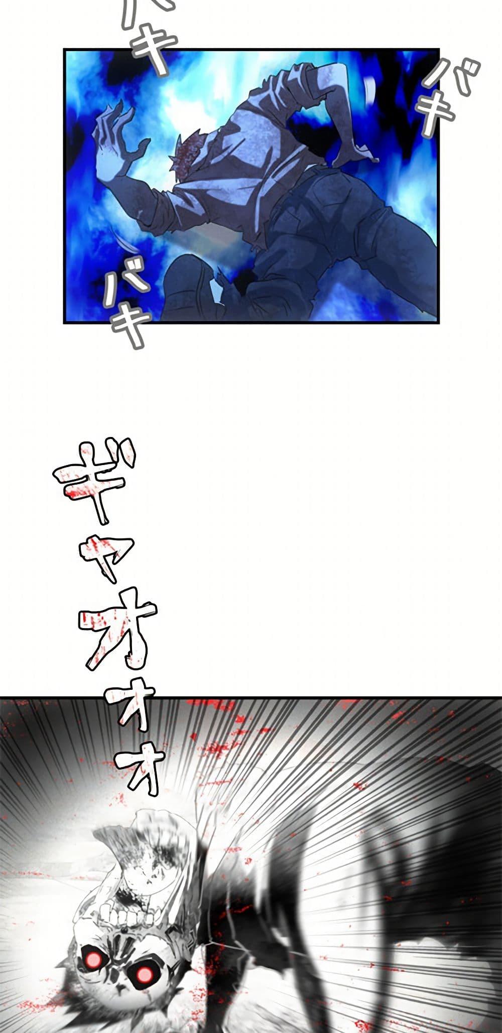 Manga-lc-com อ่านมังงะ อ่านการ์ตูน ออนไลน์ ฟรี Irasshaimase Shuumatsu Sekai ตอนที่ 1 2 3 4 5 6 7 8 9 10 11 12 13 14 ฟรี ไม่มีโฆษณา Manga-lc - อ่าน มังงะ อ่าน การ์ตูน ออนไลน์ อ่านมังงะ ฟรี