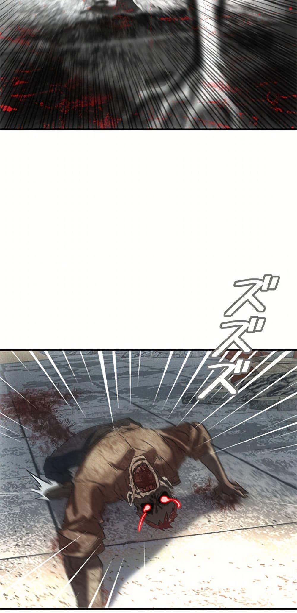 Manga-lc-com อ่านมังงะ อ่านการ์ตูน ออนไลน์ ฟรี Irasshaimase Shuumatsu Sekai ตอนที่ 1 2 3 4 5 6 7 8 9 10 11 12 13 14 ฟรี ไม่มีโฆษณา Manga-lc - อ่าน มังงะ อ่าน การ์ตูน ออนไลน์ อ่านมังงะ ฟรี