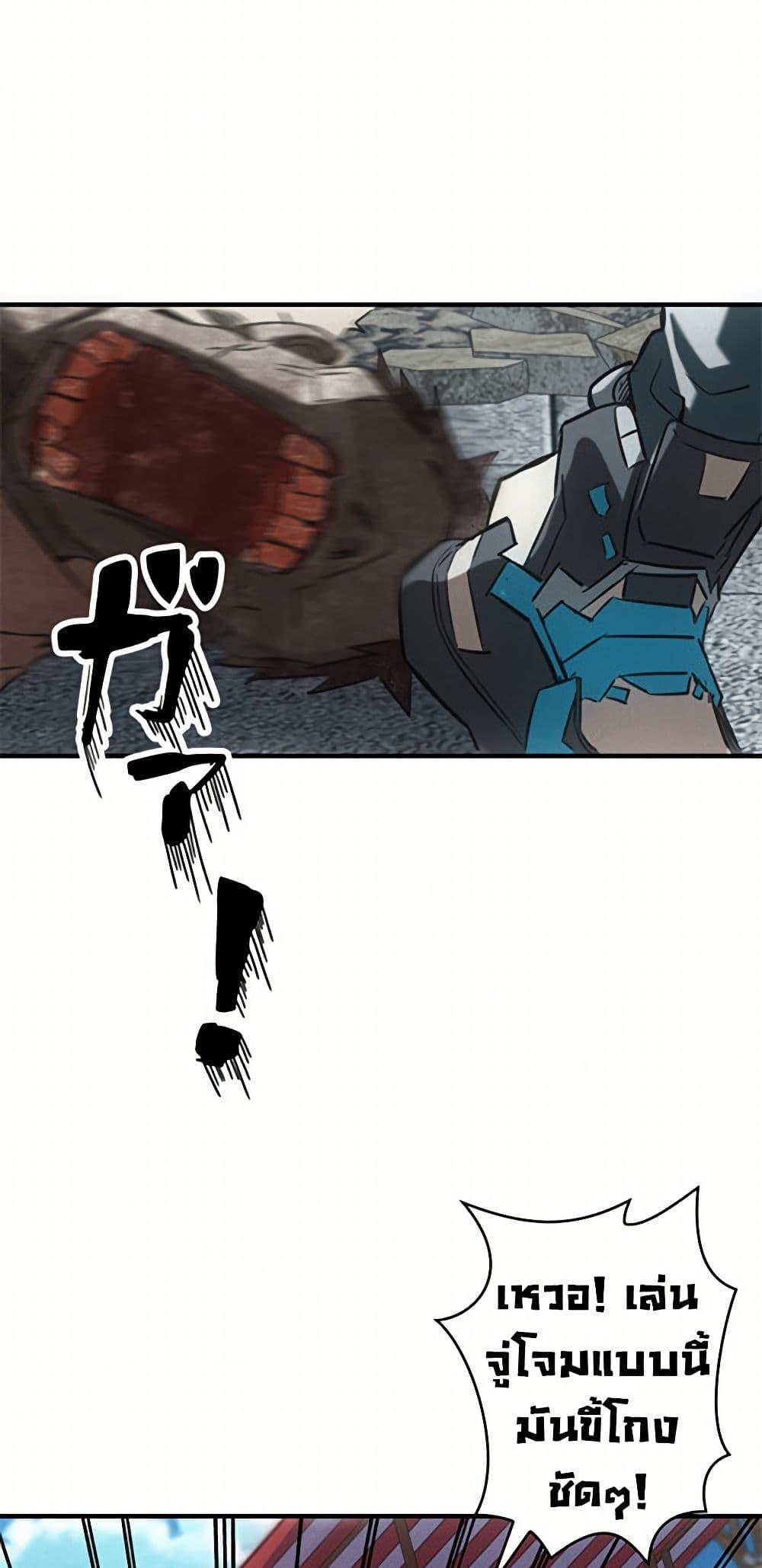 Manga-lc-com อ่านมังงะ อ่านการ์ตูน ออนไลน์ ฟรี Irasshaimase Shuumatsu Sekai ตอนที่ 1 2 3 4 5 6 7 8 9 10 11 12 13 14 ฟรี ไม่มีโฆษณา Manga-lc - อ่าน มังงะ อ่าน การ์ตูน ออนไลน์ อ่านมังงะ ฟรี