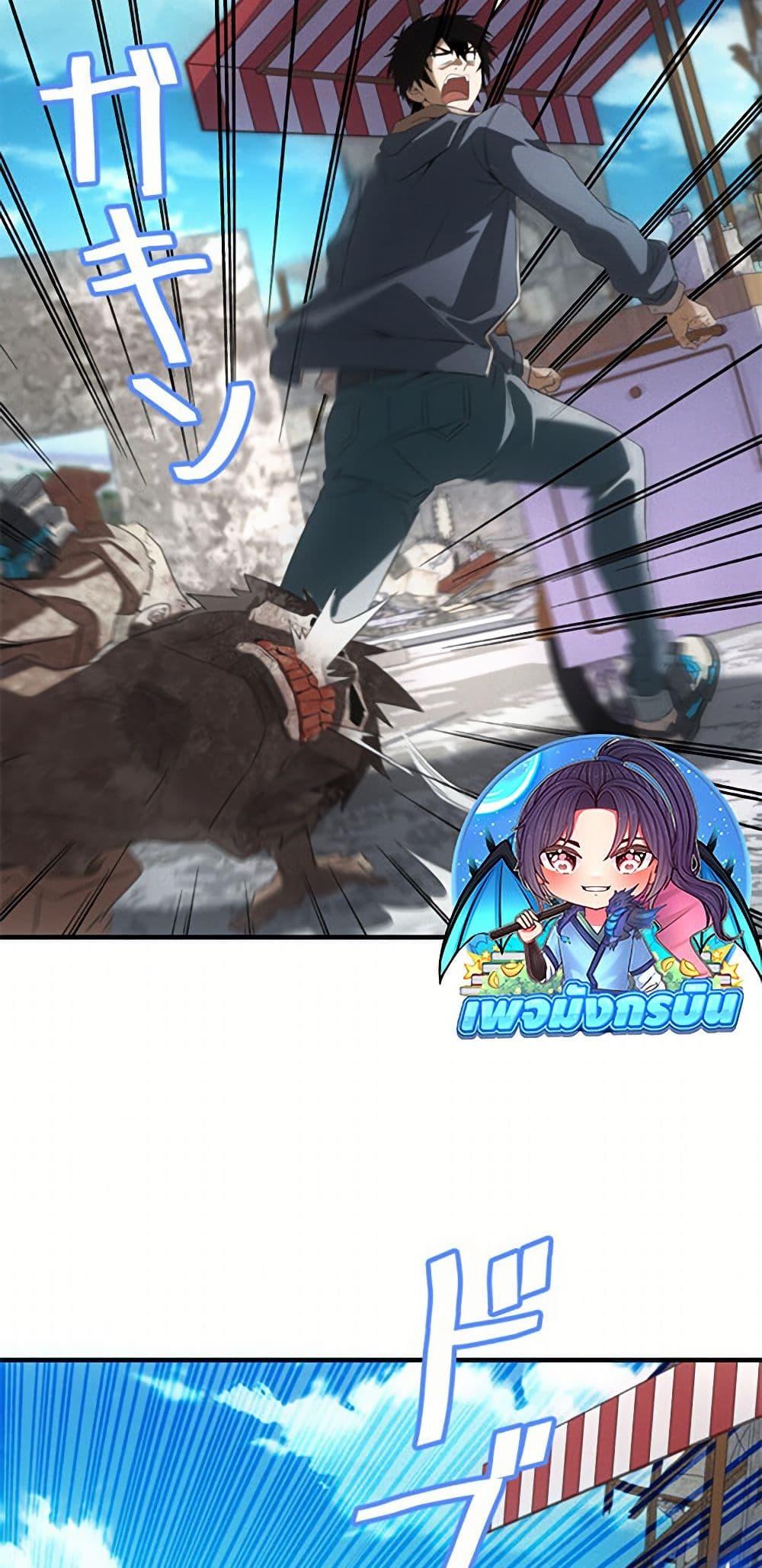 Manga-lc-com อ่านมังงะ อ่านการ์ตูน ออนไลน์ ฟรี Irasshaimase Shuumatsu Sekai ตอนที่ 1 2 3 4 5 6 7 8 9 10 11 12 13 14 ฟรี ไม่มีโฆษณา Manga-lc - อ่าน มังงะ อ่าน การ์ตูน ออนไลน์ อ่านมังงะ ฟรี