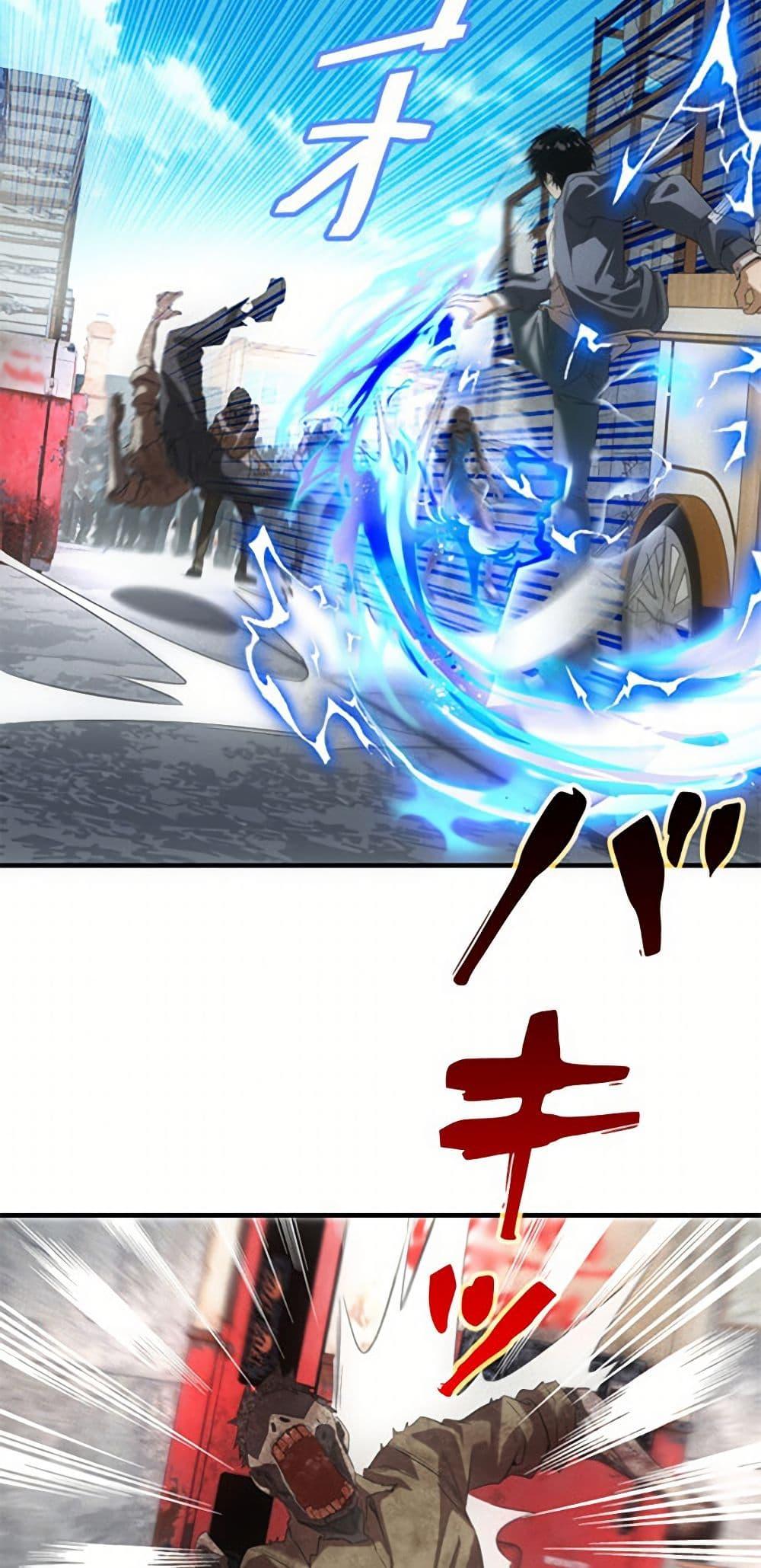 Manga-lc-com อ่านมังงะ อ่านการ์ตูน ออนไลน์ ฟรี Irasshaimase Shuumatsu Sekai ตอนที่ 1 2 3 4 5 6 7 8 9 10 11 12 13 14 ฟรี ไม่มีโฆษณา Manga-lc - อ่าน มังงะ อ่าน การ์ตูน ออนไลน์ อ่านมังงะ ฟรี