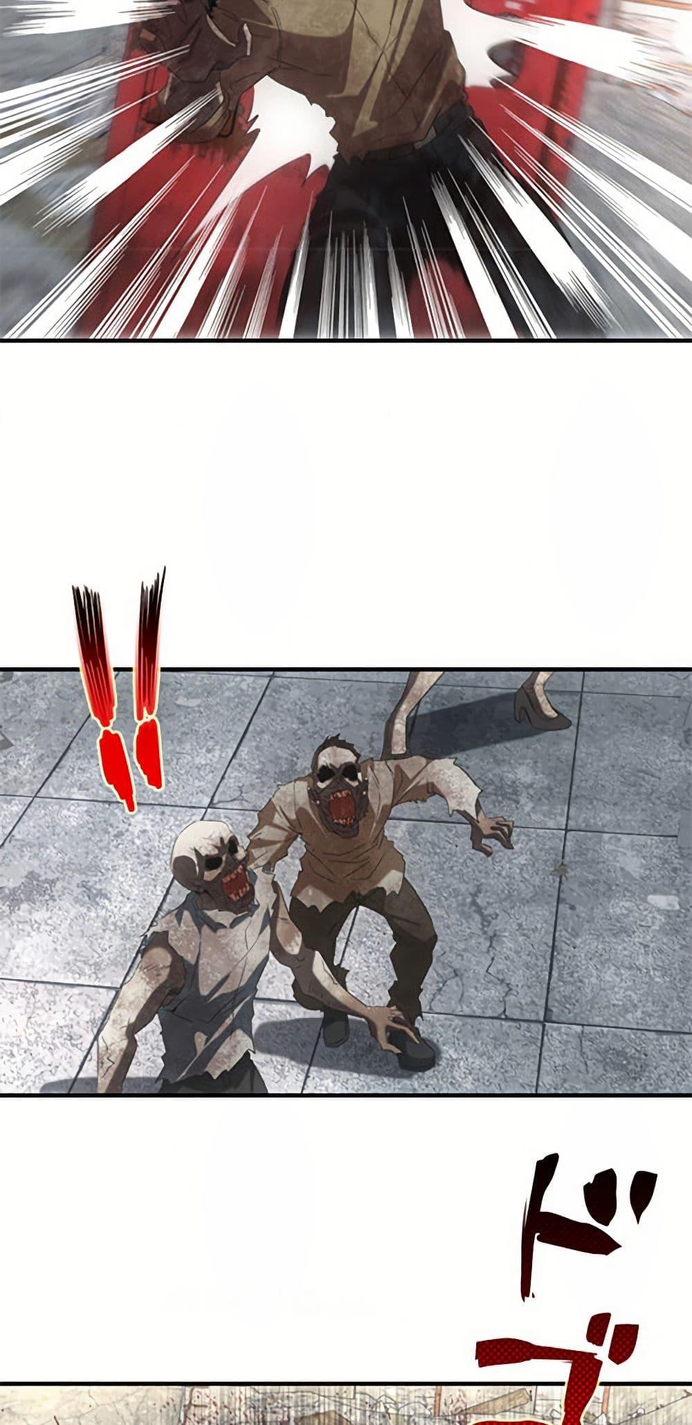 Manga-lc-com อ่านมังงะ อ่านการ์ตูน ออนไลน์ ฟรี Irasshaimase Shuumatsu Sekai ตอนที่ 1 2 3 4 5 6 7 8 9 10 11 12 13 14 ฟรี ไม่มีโฆษณา Manga-lc - อ่าน มังงะ อ่าน การ์ตูน ออนไลน์ อ่านมังงะ ฟรี