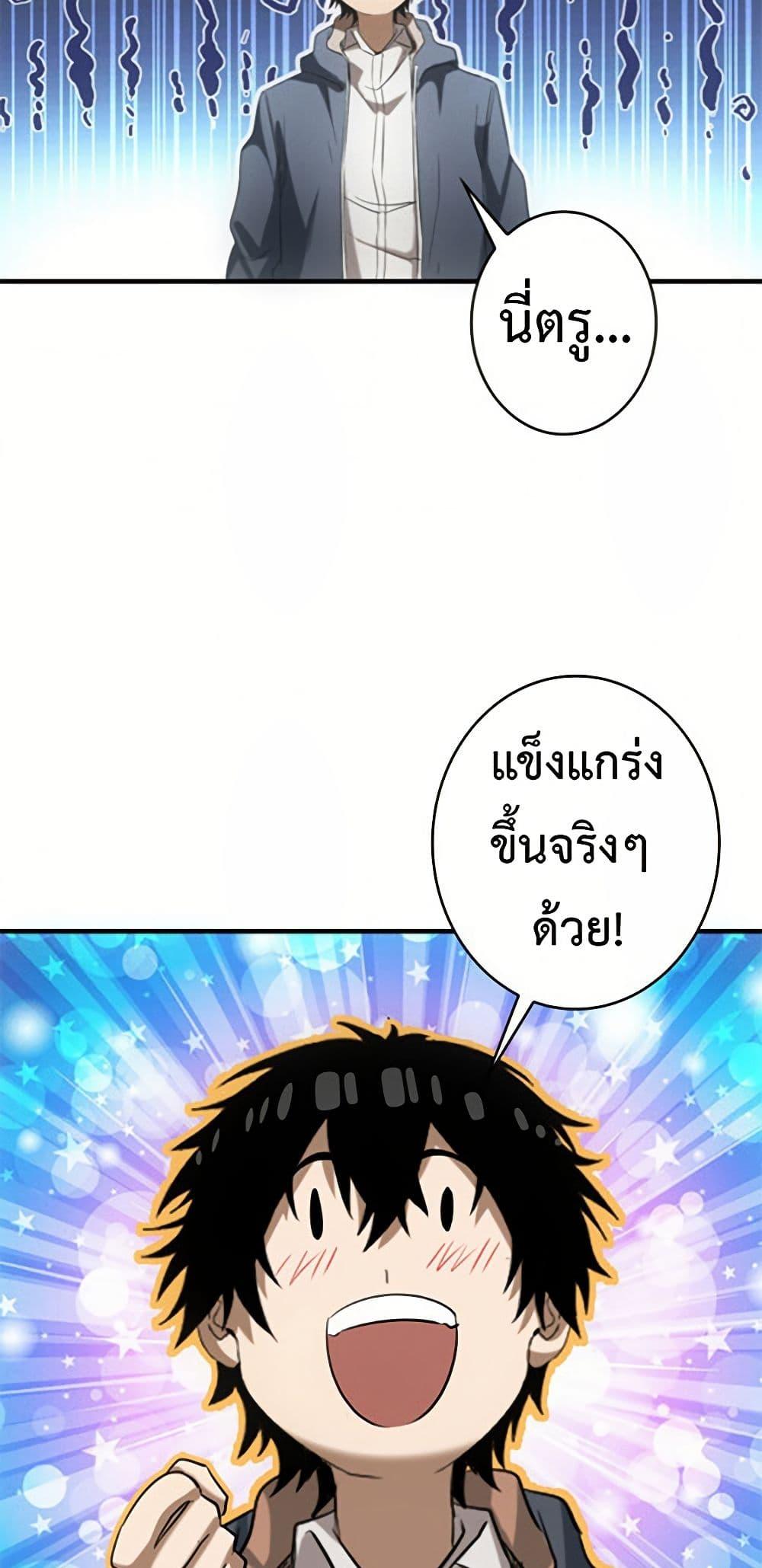 Manga-lc-com อ่านมังงะ อ่านการ์ตูน ออนไลน์ ฟรี Irasshaimase Shuumatsu Sekai ตอนที่ 1 2 3 4 5 6 7 8 9 10 11 12 13 14 ฟรี ไม่มีโฆษณา Manga-lc - อ่าน มังงะ อ่าน การ์ตูน ออนไลน์ อ่านมังงะ ฟรี