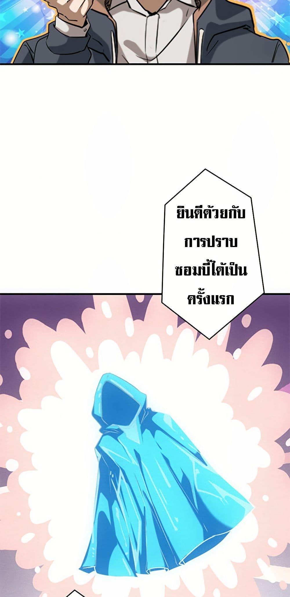 Manga-lc-com อ่านมังงะ อ่านการ์ตูน ออนไลน์ ฟรี Irasshaimase Shuumatsu Sekai ตอนที่ 1 2 3 4 5 6 7 8 9 10 11 12 13 14 ฟรี ไม่มีโฆษณา Manga-lc - อ่าน มังงะ อ่าน การ์ตูน ออนไลน์ อ่านมังงะ ฟรี