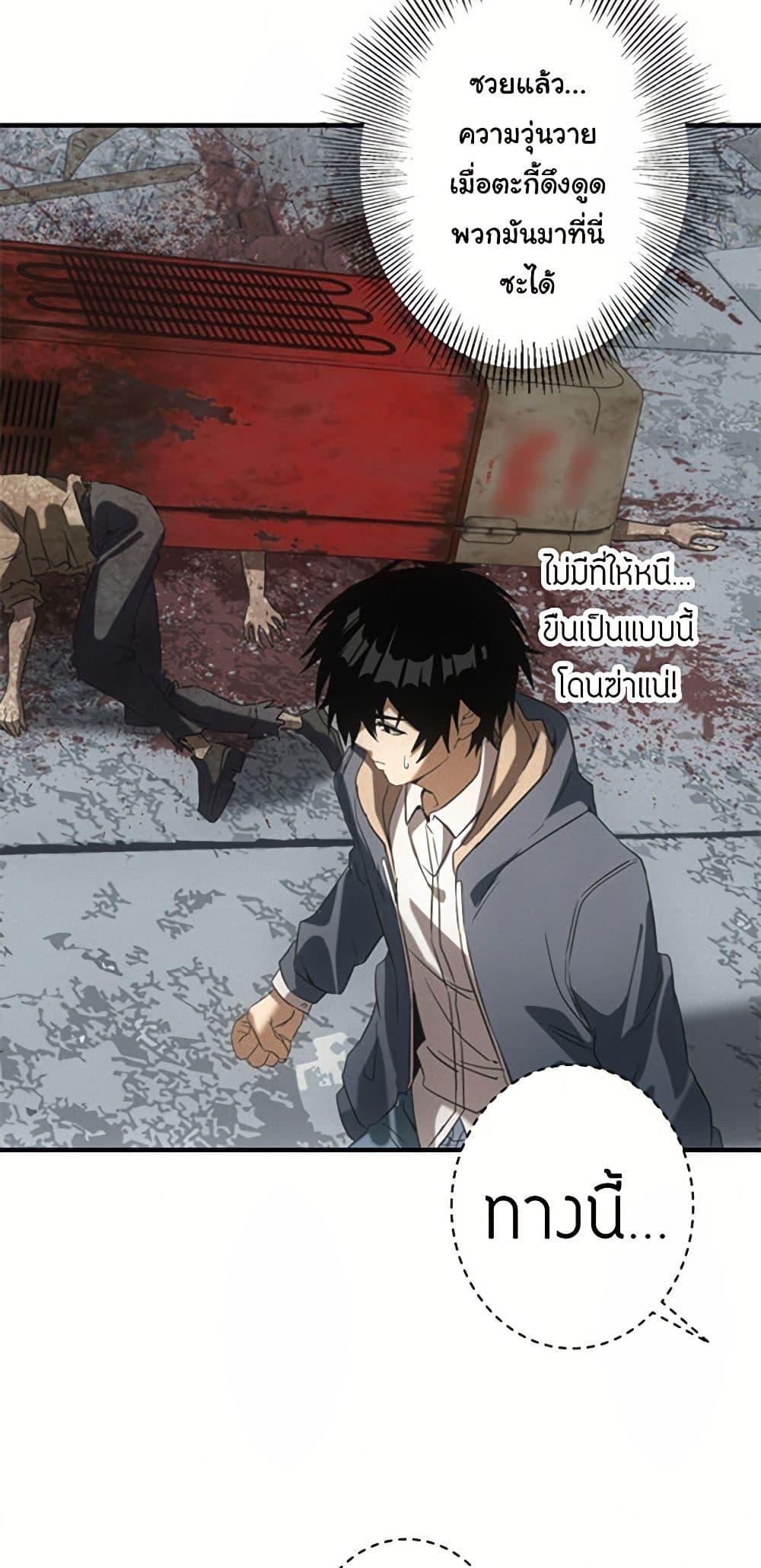 Manga-lc-com อ่านมังงะ อ่านการ์ตูน ออนไลน์ ฟรี Irasshaimase Shuumatsu Sekai ตอนที่ 1 2 3 4 5 6 7 8 9 10 11 12 13 14 ฟรี ไม่มีโฆษณา Manga-lc - อ่าน มังงะ อ่าน การ์ตูน ออนไลน์ อ่านมังงะ ฟรี